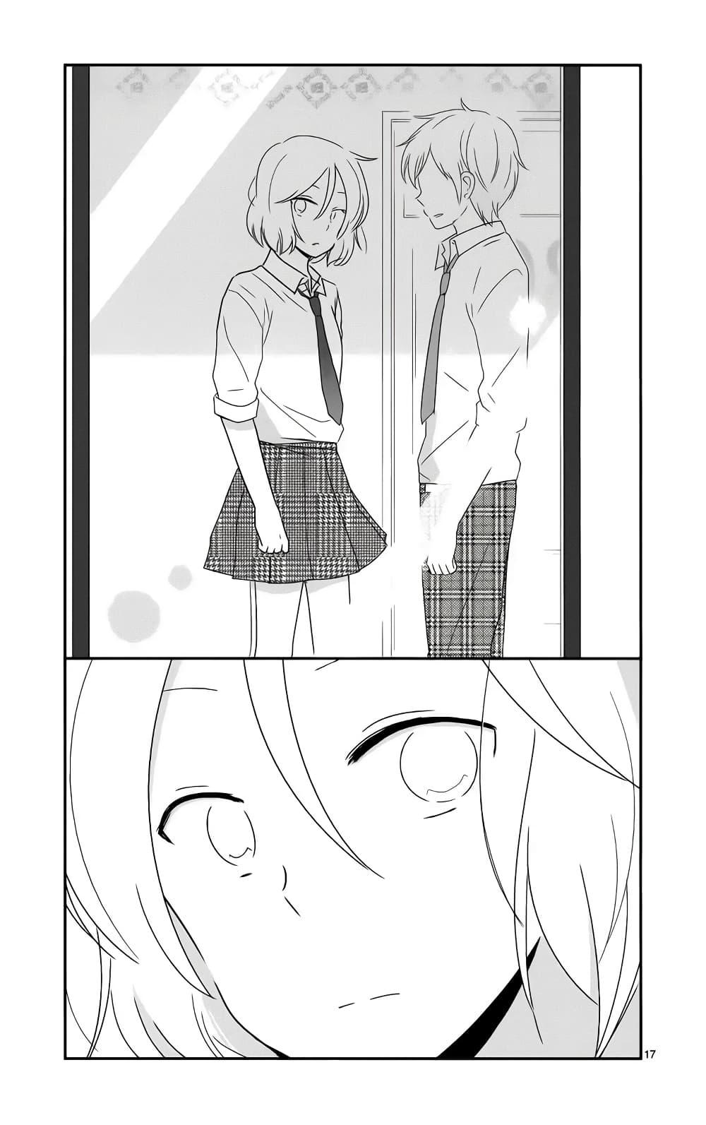 Manga-lc-com อ่านมังงะ อ่านการ์ตูน ออนไลน์ ฟรี Shishunki Bitter Change ตอนที่ 1 2 3 4 5 6 7 8 9 10 11 12 13 14 ฟรี ไม่มีโฆษณา Manga-lc - อ่าน มังงะ อ่าน การ์ตูน ออนไลน์ อ่านมังงะ ฟรี