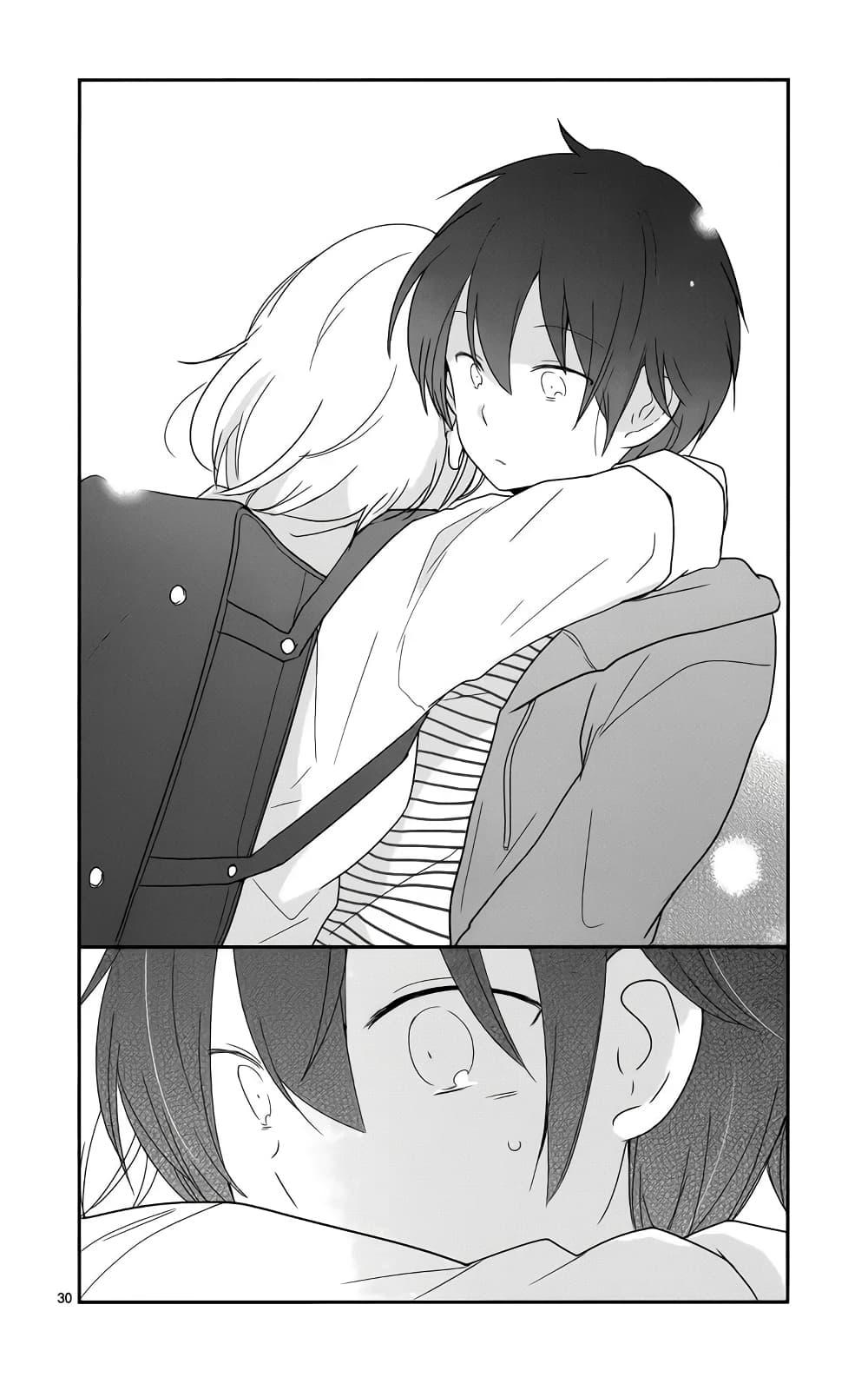 Manga-lc-com อ่านมังงะ อ่านการ์ตูน ออนไลน์ ฟรี Shishunki Bitter Change ตอนที่ 1 2 3 4 5 6 7 8 9 10 11 12 13 14 ฟรี ไม่มีโฆษณา Manga-lc - อ่าน มังงะ อ่าน การ์ตูน ออนไลน์ อ่านมังงะ ฟรี