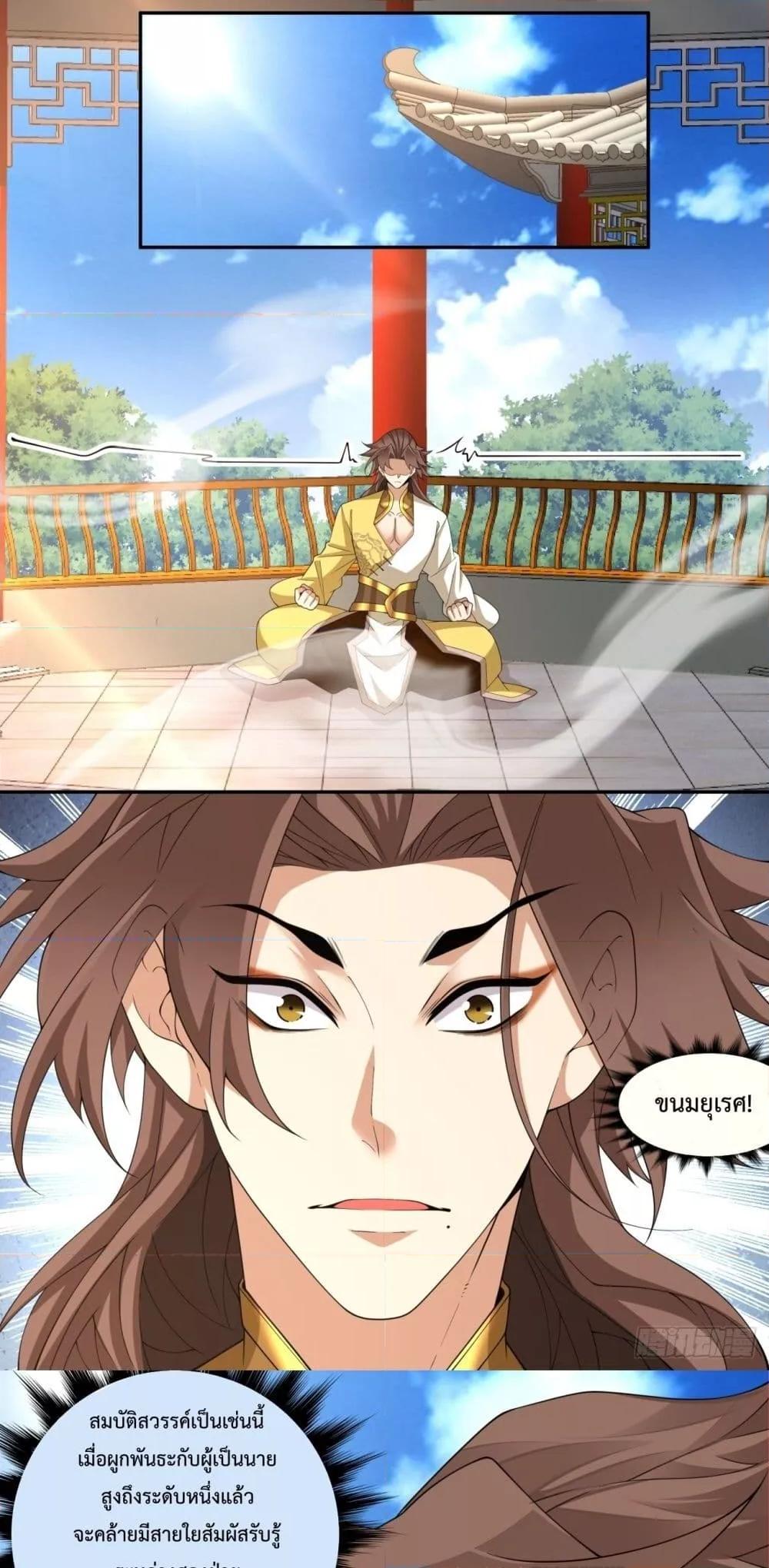 Manga-lc-com อ่านมังงะ อ่านการ์ตูน ออนไลน์ ฟรี MyDisciplesAr ตอนที่ 1 2 3 4 5 6 7 8 9 10 11 12 13 14 ฟรี ไม่มีโฆษณา Manga-lc - อ่าน มังงะ อ่าน การ์ตูน ออนไลน์ อ่านมังงะ ฟรี