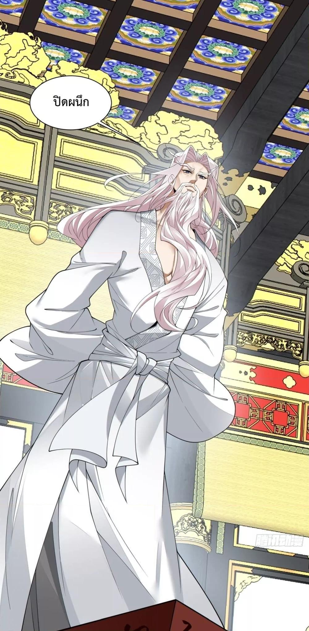 Manga-lc-com อ่านมังงะ อ่านการ์ตูน ออนไลน์ ฟรี MyDisciplesAr ตอนที่ 1 2 3 4 5 6 7 8 9 10 11 12 13 14 ฟรี ไม่มีโฆษณา Manga-lc - อ่าน มังงะ อ่าน การ์ตูน ออนไลน์ อ่านมังงะ ฟรี