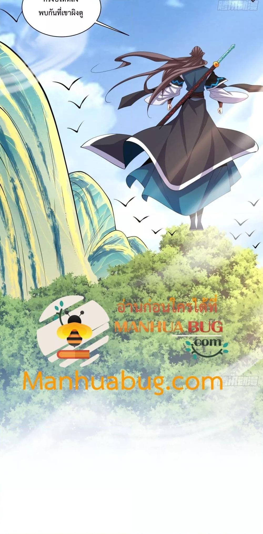 Manga-lc-com อ่านมังงะ อ่านการ์ตูน ออนไลน์ ฟรี MyDisciplesAr ตอนที่ 1 2 3 4 5 6 7 8 9 10 11 12 13 14 ฟรี ไม่มีโฆษณา Manga-lc - อ่าน มังงะ อ่าน การ์ตูน ออนไลน์ อ่านมังงะ ฟรี