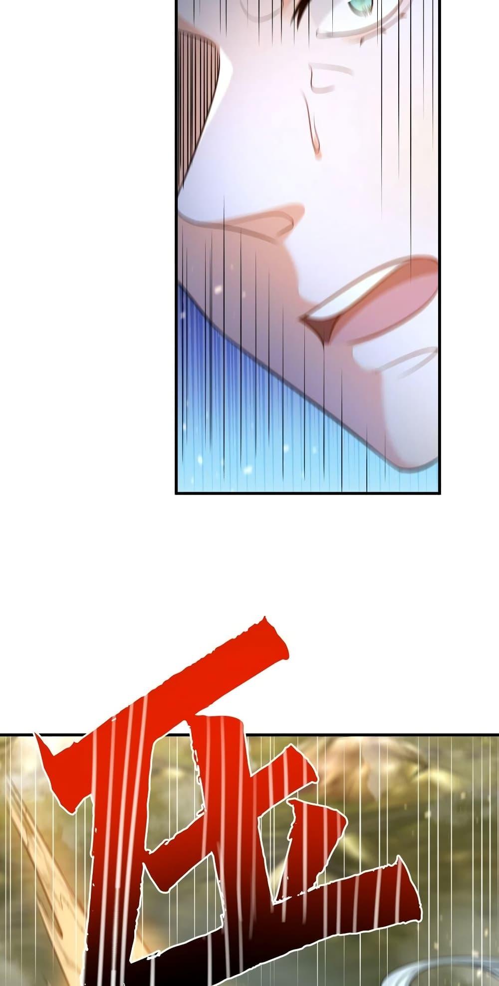 Manga-lc-com อ่านมังงะ อ่านการ์ตูน ออนไลน์ ฟรี AmIInvincible ตอนที่ 1 2 3 4 5 6 7 8 9 10 11 12 13 14 ฟรี ไม่มีโฆษณา Manga-lc - อ่าน มังงะ อ่าน การ์ตูน ออนไลน์ อ่านมังงะ ฟรี