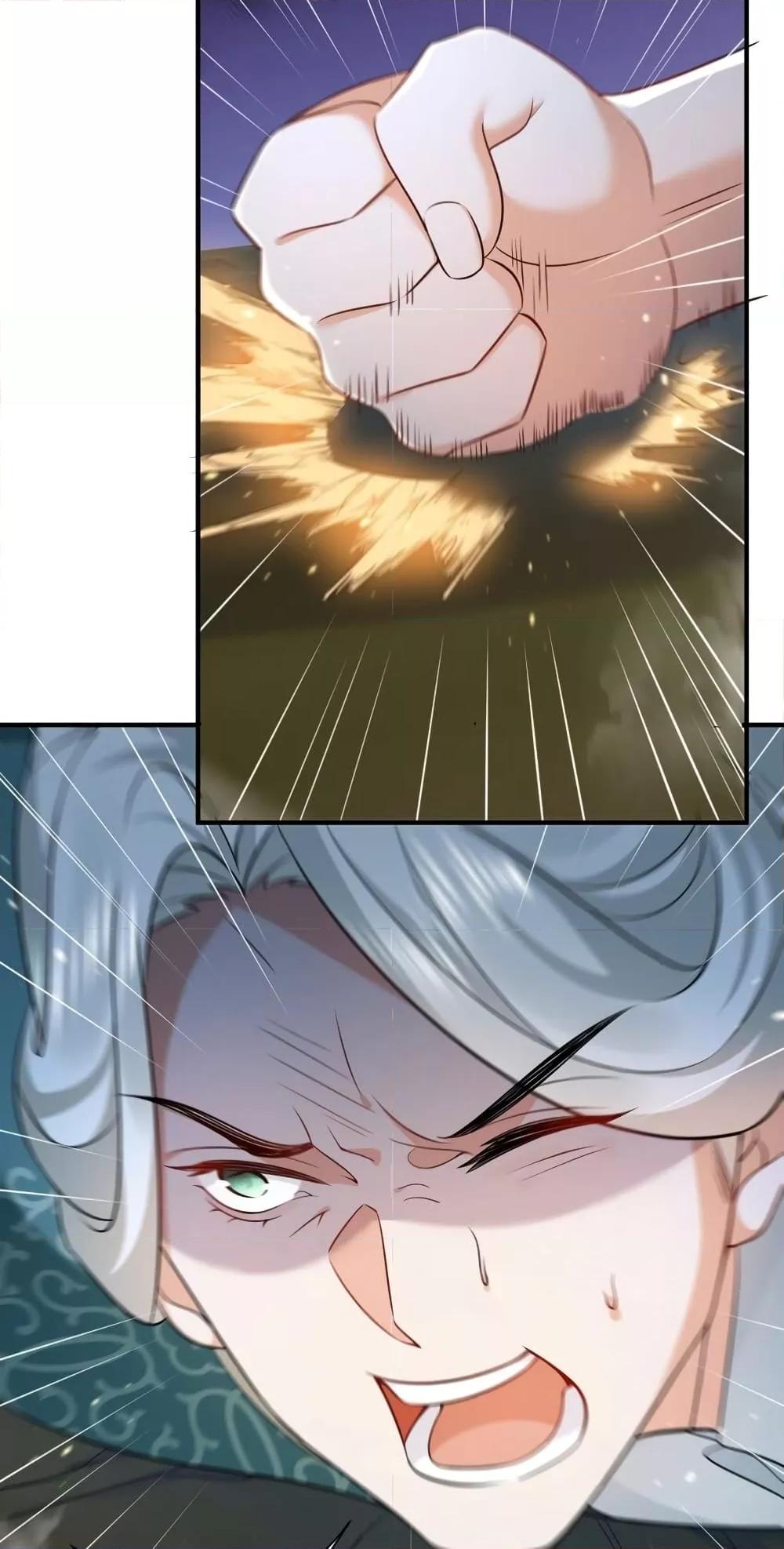 Manga-lc-com อ่านมังงะ อ่านการ์ตูน ออนไลน์ ฟรี AmIInvincible ตอนที่ 1 2 3 4 5 6 7 8 9 10 11 12 13 14 ฟรี ไม่มีโฆษณา Manga-lc - อ่าน มังงะ อ่าน การ์ตูน ออนไลน์ อ่านมังงะ ฟรี