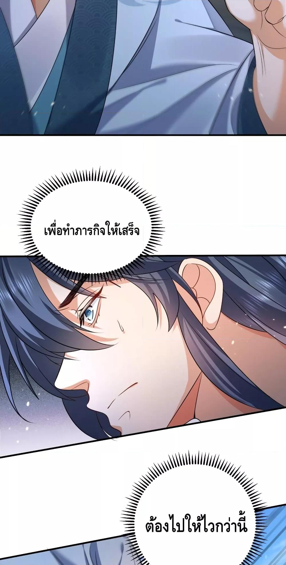 Manga-lc-com อ่านมังงะ อ่านการ์ตูน ออนไลน์ ฟรี AmIInvincible ตอนที่ 1 2 3 4 5 6 7 8 9 10 11 12 13 14 ฟรี ไม่มีโฆษณา Manga-lc - อ่าน มังงะ อ่าน การ์ตูน ออนไลน์ อ่านมังงะ ฟรี