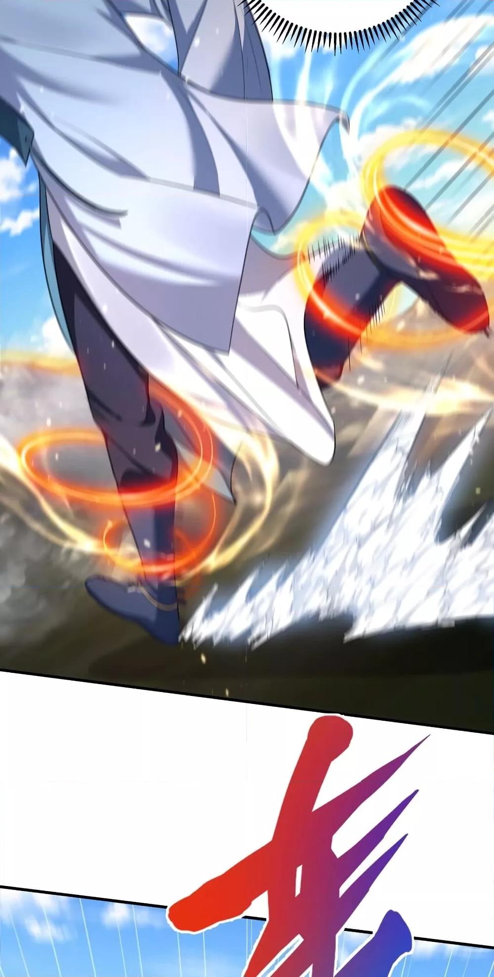 Manga-lc-com อ่านมังงะ อ่านการ์ตูน ออนไลน์ ฟรี AmIInvincible ตอนที่ 1 2 3 4 5 6 7 8 9 10 11 12 13 14 ฟรี ไม่มีโฆษณา Manga-lc - อ่าน มังงะ อ่าน การ์ตูน ออนไลน์ อ่านมังงะ ฟรี