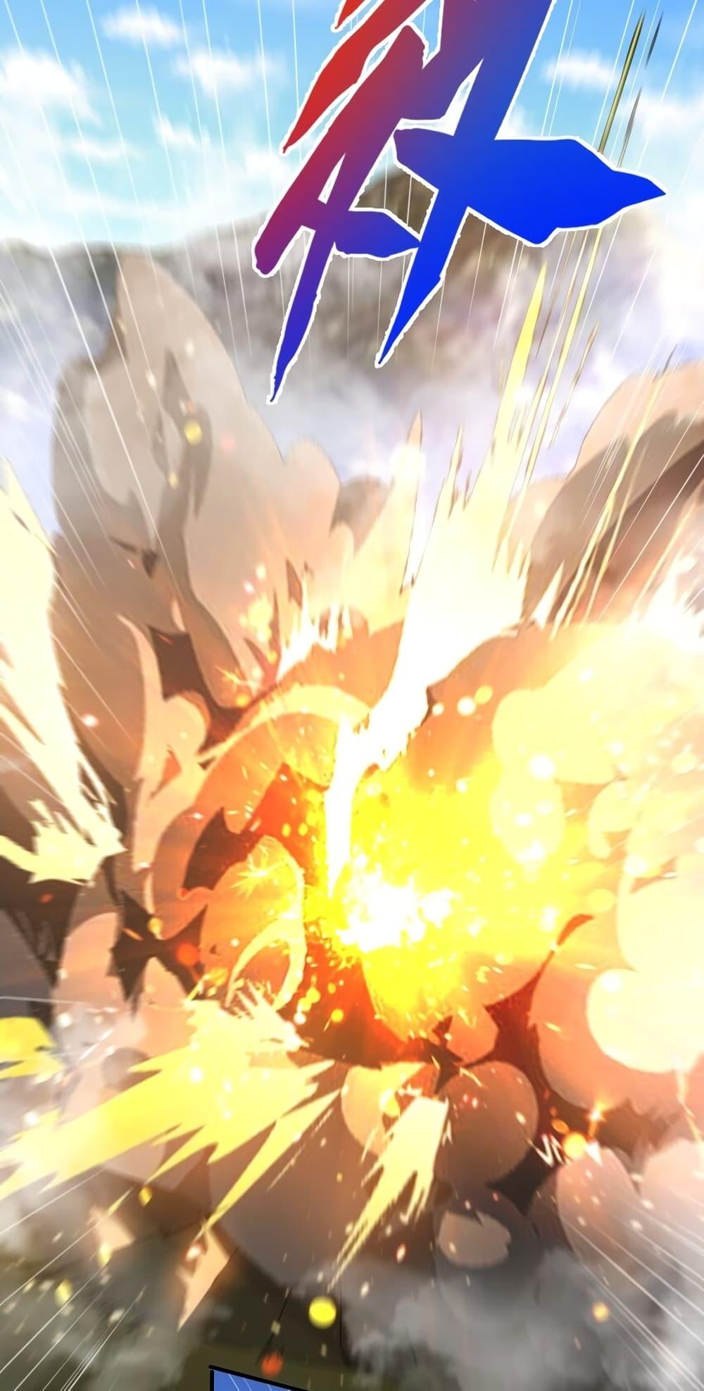 Manga-lc-com อ่านมังงะ อ่านการ์ตูน ออนไลน์ ฟรี AmIInvincible ตอนที่ 1 2 3 4 5 6 7 8 9 10 11 12 13 14 ฟรี ไม่มีโฆษณา Manga-lc - อ่าน มังงะ อ่าน การ์ตูน ออนไลน์ อ่านมังงะ ฟรี