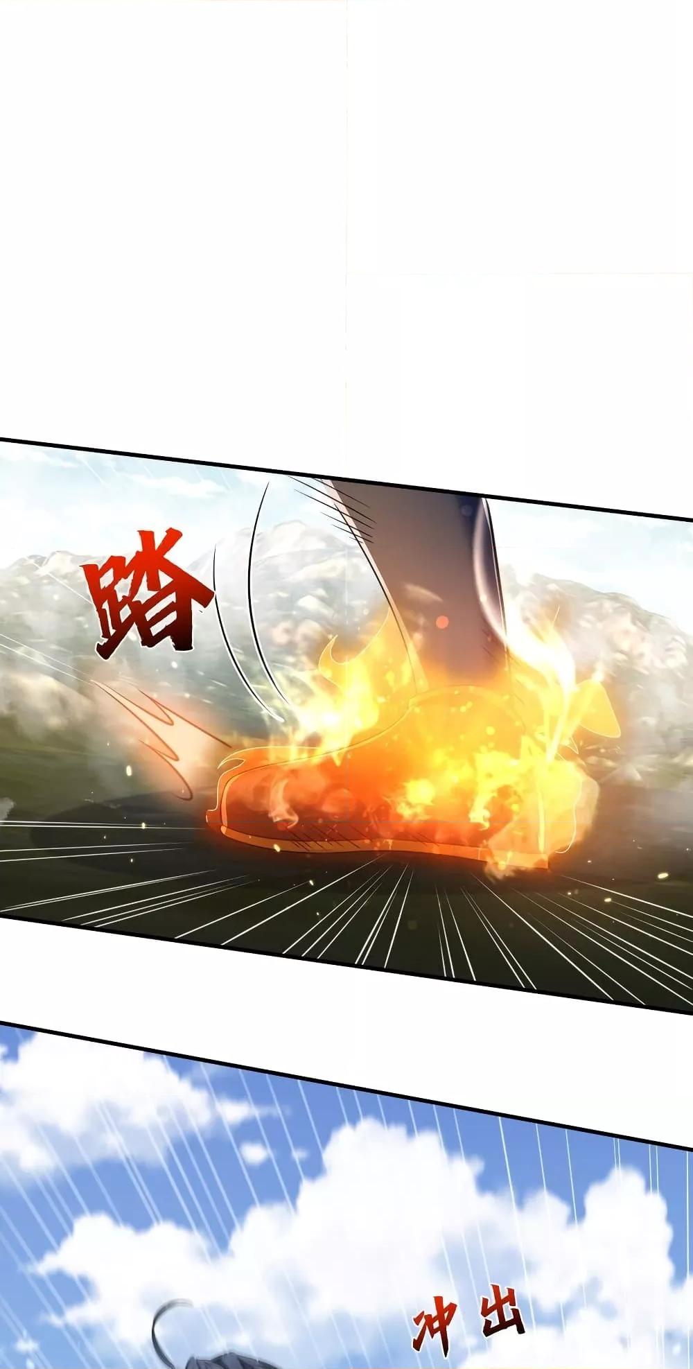 Manga-lc-com อ่านมังงะ อ่านการ์ตูน ออนไลน์ ฟรี AmIInvincible ตอนที่ 1 2 3 4 5 6 7 8 9 10 11 12 13 14 ฟรี ไม่มีโฆษณา Manga-lc - อ่าน มังงะ อ่าน การ์ตูน ออนไลน์ อ่านมังงะ ฟรี