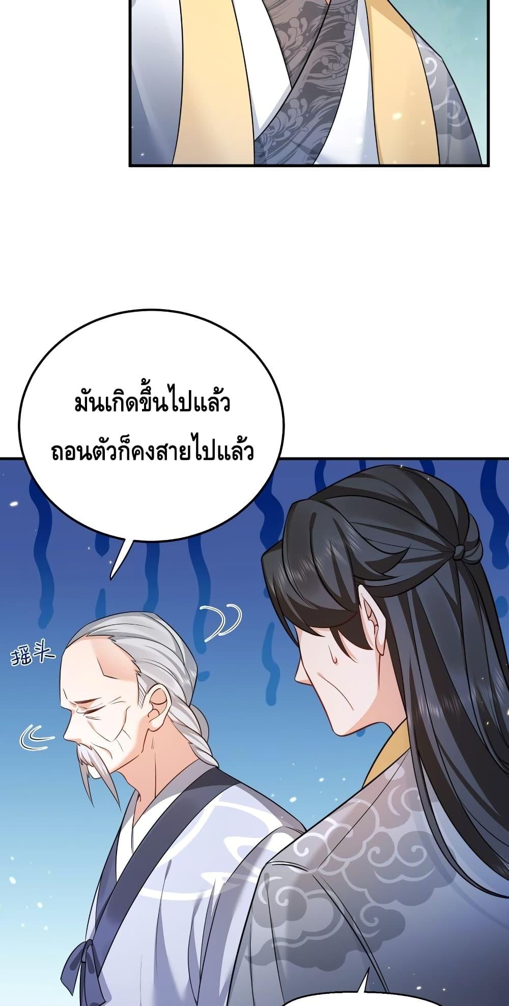 Manga-lc-com อ่านมังงะ อ่านการ์ตูน ออนไลน์ ฟรี AmIInvincible ตอนที่ 1 2 3 4 5 6 7 8 9 10 11 12 13 14 ฟรี ไม่มีโฆษณา Manga-lc - อ่าน มังงะ อ่าน การ์ตูน ออนไลน์ อ่านมังงะ ฟรี