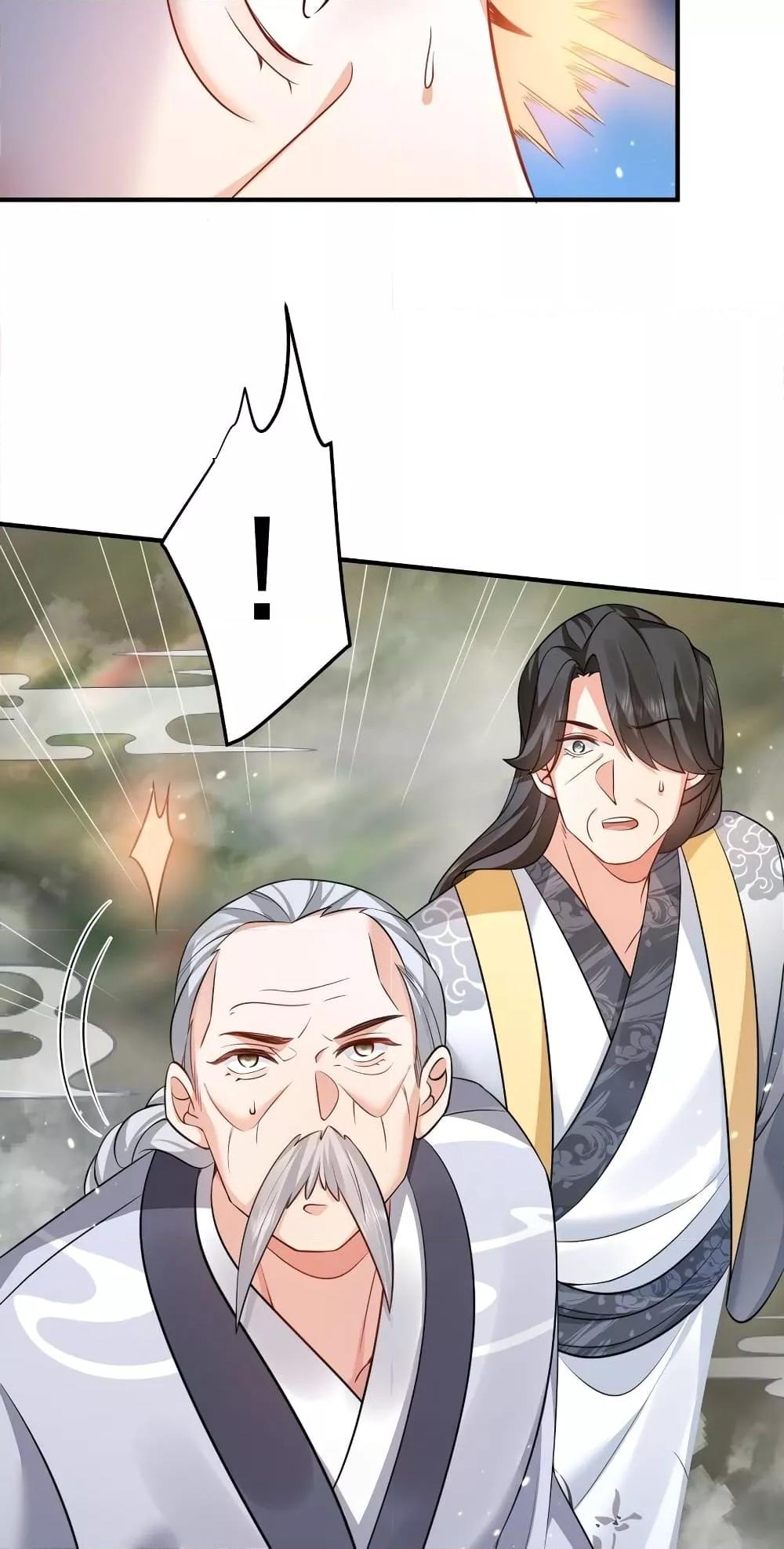 Manga-lc-com อ่านมังงะ อ่านการ์ตูน ออนไลน์ ฟรี AmIInvincible ตอนที่ 1 2 3 4 5 6 7 8 9 10 11 12 13 14 ฟรี ไม่มีโฆษณา Manga-lc - อ่าน มังงะ อ่าน การ์ตูน ออนไลน์ อ่านมังงะ ฟรี