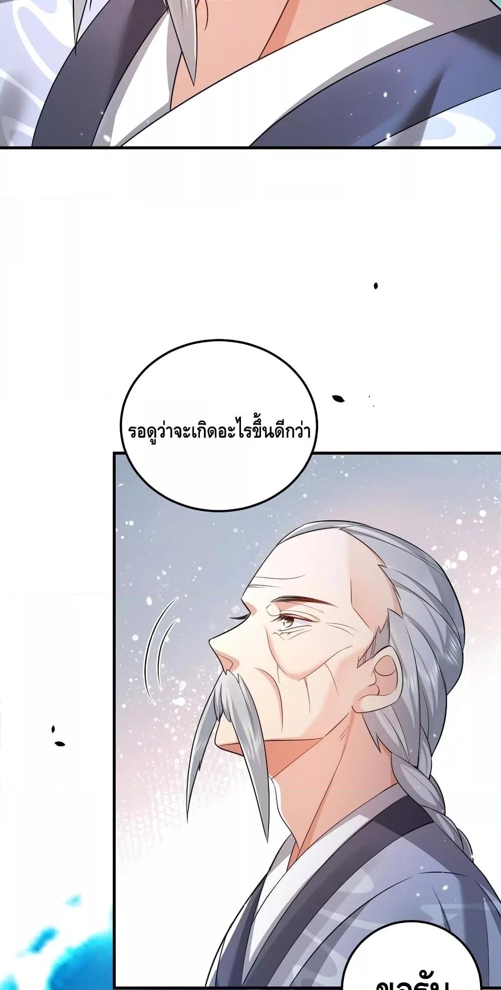 Manga-lc-com อ่านมังงะ อ่านการ์ตูน ออนไลน์ ฟรี AmIInvincible ตอนที่ 1 2 3 4 5 6 7 8 9 10 11 12 13 14 ฟรี ไม่มีโฆษณา Manga-lc - อ่าน มังงะ อ่าน การ์ตูน ออนไลน์ อ่านมังงะ ฟรี