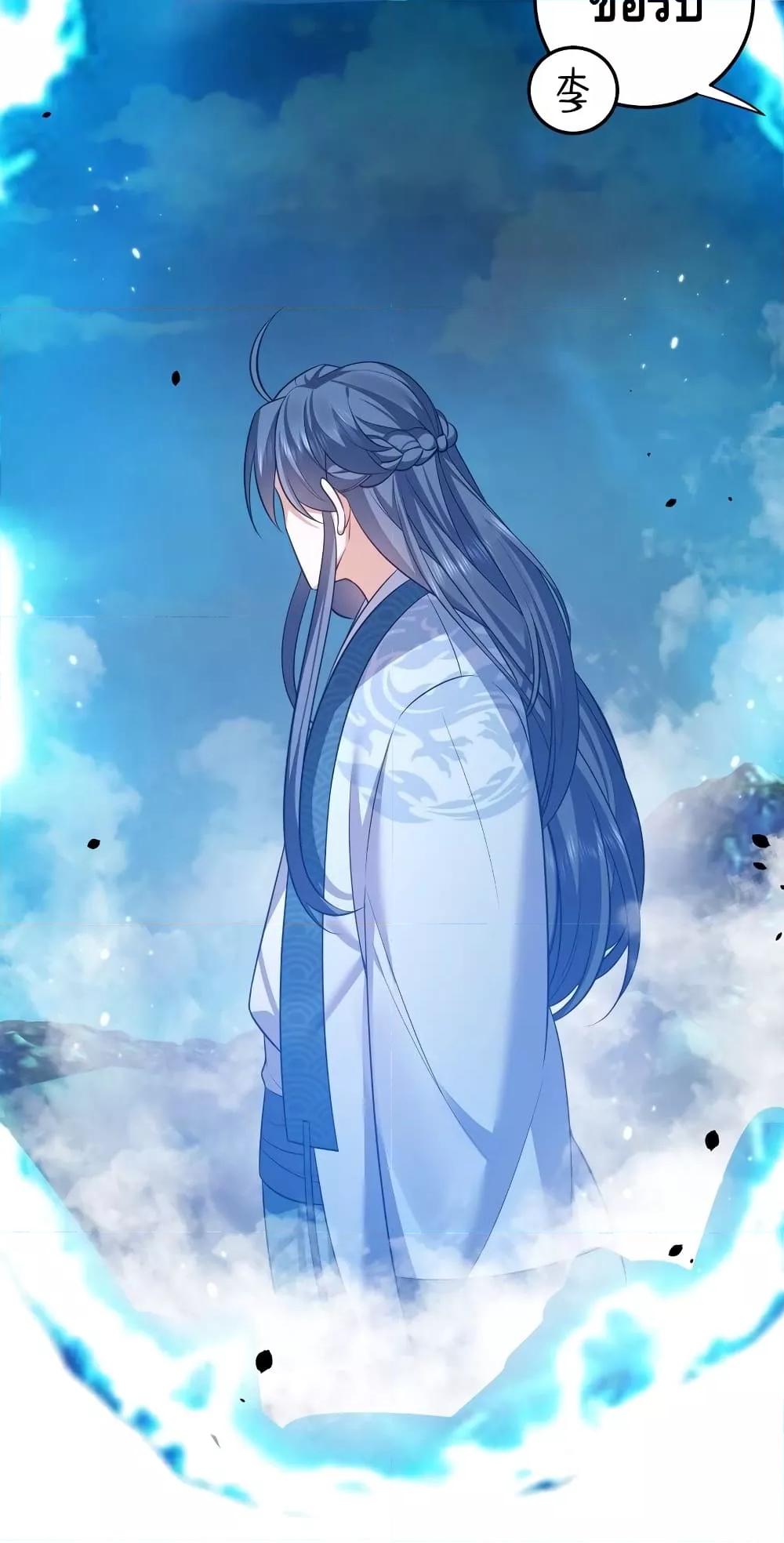 Manga-lc-com อ่านมังงะ อ่านการ์ตูน ออนไลน์ ฟรี AmIInvincible ตอนที่ 1 2 3 4 5 6 7 8 9 10 11 12 13 14 ฟรี ไม่มีโฆษณา Manga-lc - อ่าน มังงะ อ่าน การ์ตูน ออนไลน์ อ่านมังงะ ฟรี