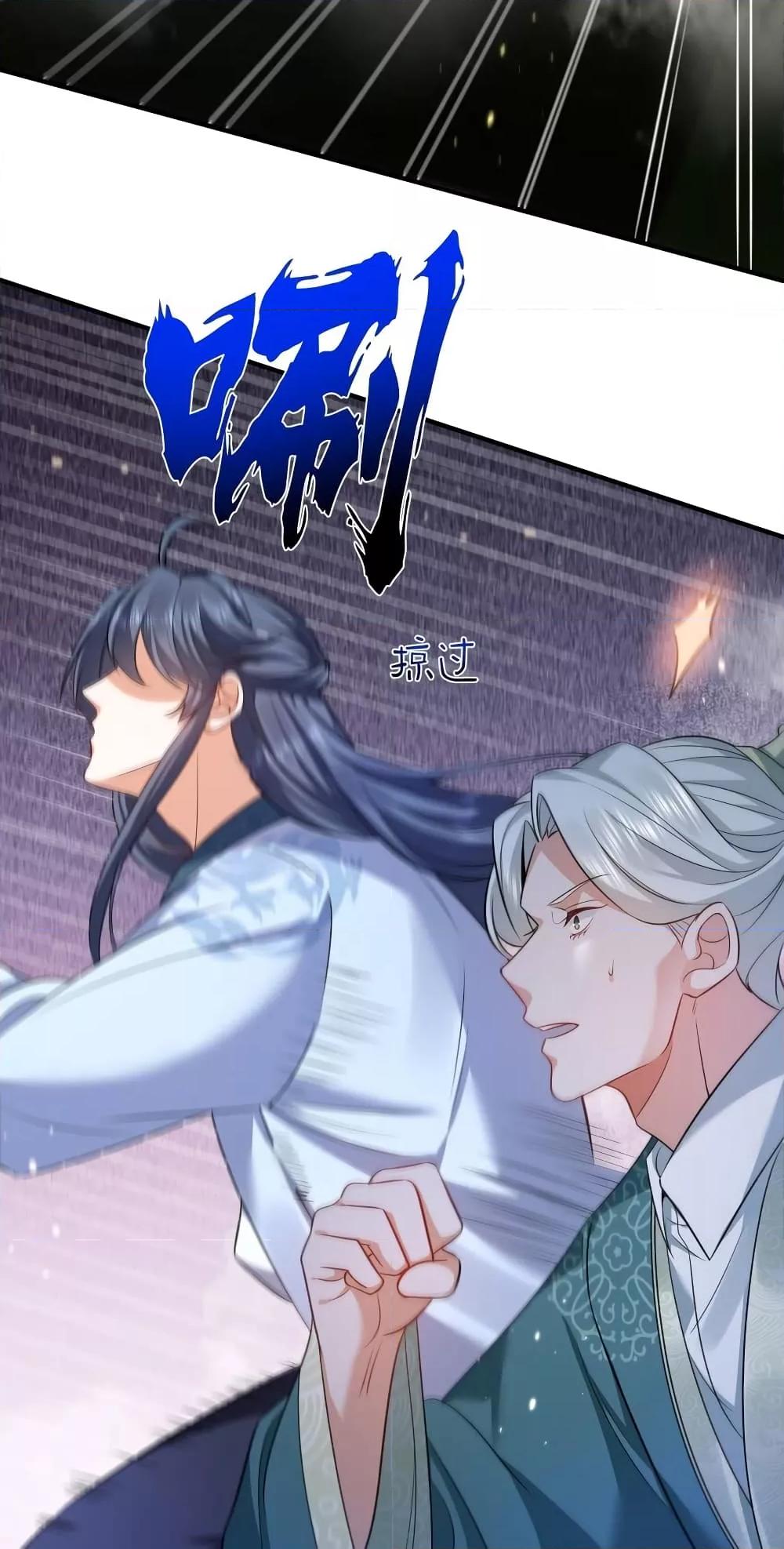 Manga-lc-com อ่านมังงะ อ่านการ์ตูน ออนไลน์ ฟรี AmIInvincible ตอนที่ 1 2 3 4 5 6 7 8 9 10 11 12 13 14 ฟรี ไม่มีโฆษณา Manga-lc - อ่าน มังงะ อ่าน การ์ตูน ออนไลน์ อ่านมังงะ ฟรี