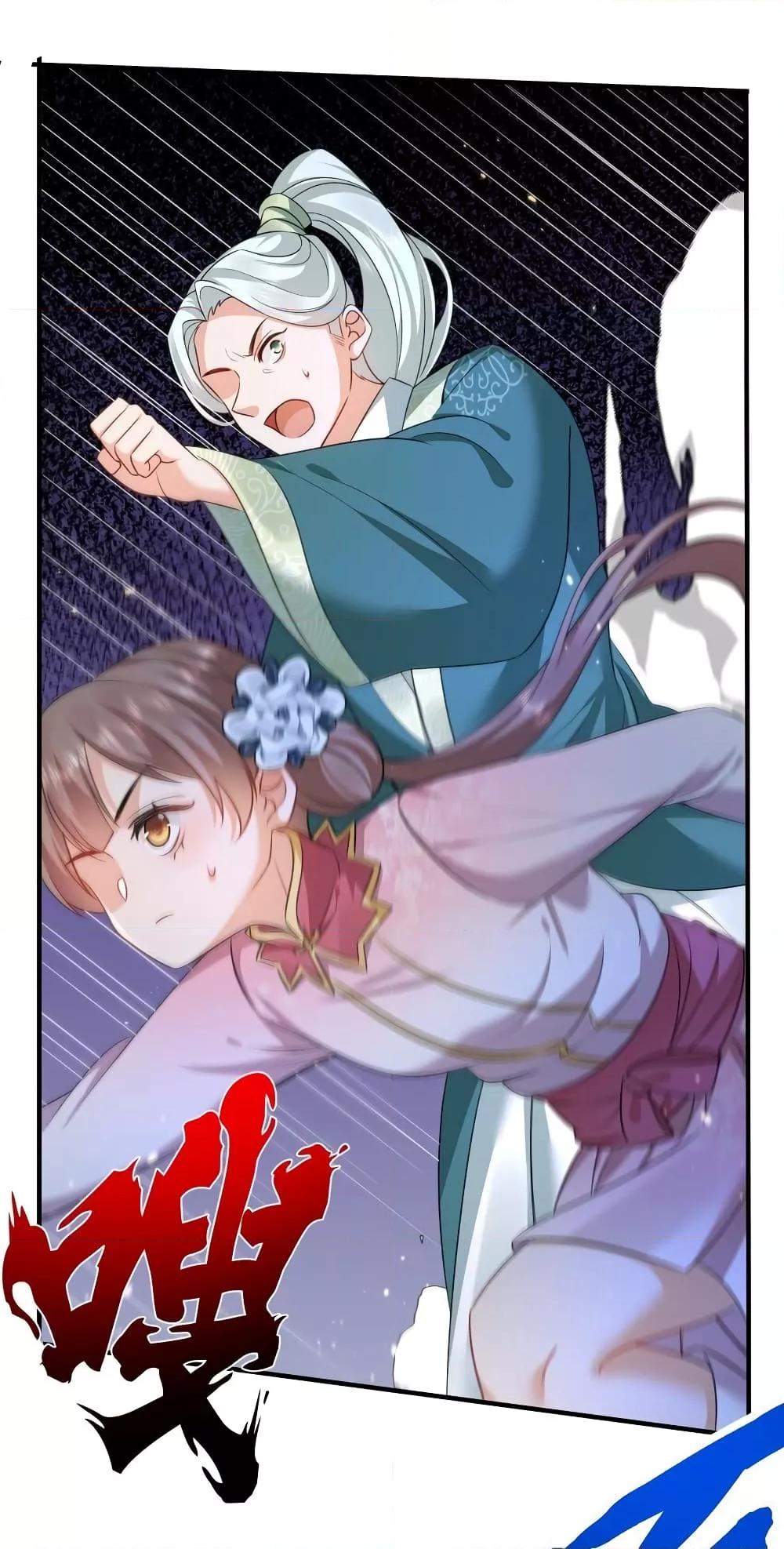 Manga-lc-com อ่านมังงะ อ่านการ์ตูน ออนไลน์ ฟรี AmIInvincible ตอนที่ 1 2 3 4 5 6 7 8 9 10 11 12 13 14 ฟรี ไม่มีโฆษณา Manga-lc - อ่าน มังงะ อ่าน การ์ตูน ออนไลน์ อ่านมังงะ ฟรี