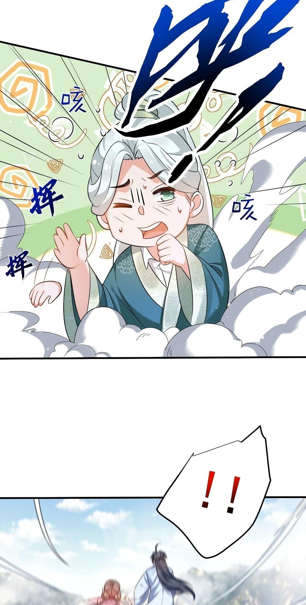 Manga-lc-com อ่านมังงะ อ่านการ์ตูน ออนไลน์ ฟรี AmIInvincible ตอนที่ 1 2 3 4 5 6 7 8 9 10 11 12 13 14 ฟรี ไม่มีโฆษณา Manga-lc - อ่าน มังงะ อ่าน การ์ตูน ออนไลน์ อ่านมังงะ ฟรี