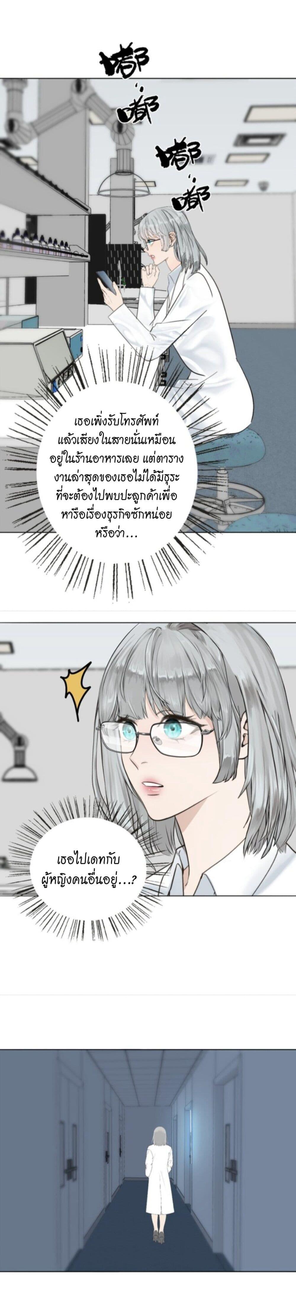 Manga-lc-com อ่านมังงะ อ่านการ์ตูน ออนไลน์ ฟรี Manipulate My Heart ตอนที่ 1 2 3 4 5 6 7 8 9 10 11 12 13 14 ฟรี ไม่มีโฆษณา Manga-lc - อ่าน มังงะ อ่าน การ์ตูน ออนไลน์ อ่านมังงะ ฟรี