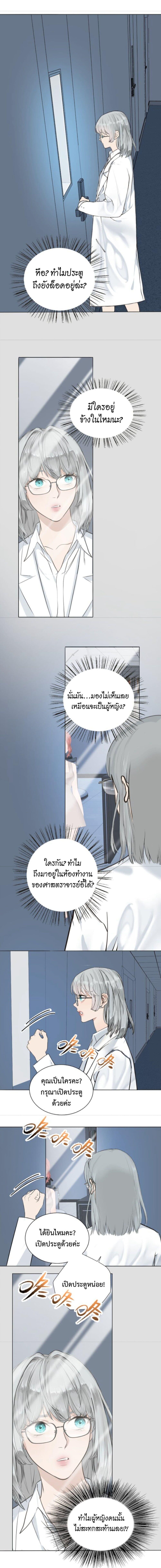 Manga-lc-com อ่านมังงะ อ่านการ์ตูน ออนไลน์ ฟรี Manipulate My Heart ตอนที่ 1 2 3 4 5 6 7 8 9 10 11 12 13 14 ฟรี ไม่มีโฆษณา Manga-lc - อ่าน มังงะ อ่าน การ์ตูน ออนไลน์ อ่านมังงะ ฟรี