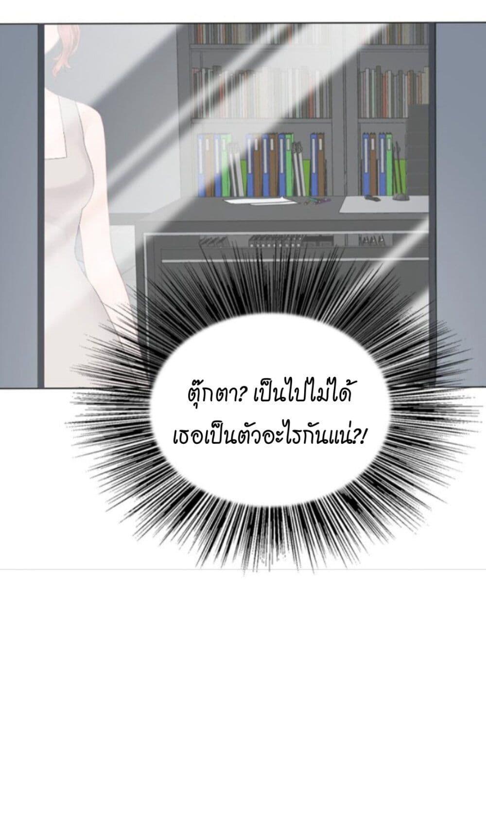 Manga-lc-com อ่านมังงะ อ่านการ์ตูน ออนไลน์ ฟรี Manipulate My Heart ตอนที่ 1 2 3 4 5 6 7 8 9 10 11 12 13 14 ฟรี ไม่มีโฆษณา Manga-lc - อ่าน มังงะ อ่าน การ์ตูน ออนไลน์ อ่านมังงะ ฟรี