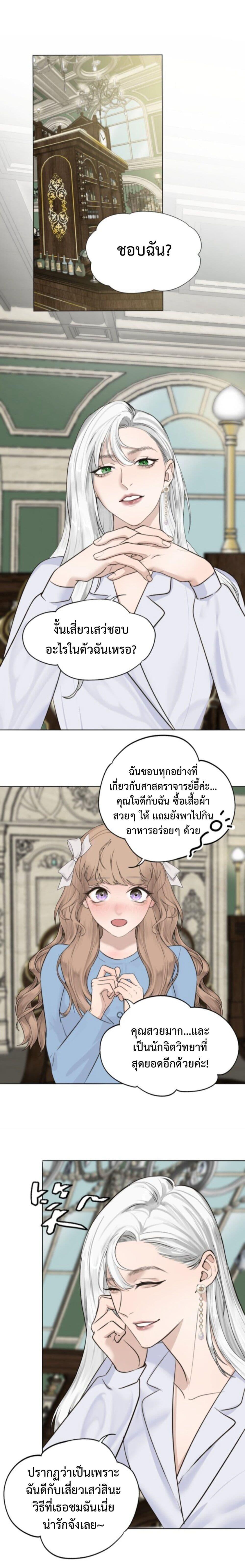 Manga-lc-com อ่านมังงะ อ่านการ์ตูน ออนไลน์ ฟรี Manipulate My Heart ตอนที่ 1 2 3 4 5 6 7 8 9 10 11 12 13 14 ฟรี ไม่มีโฆษณา Manga-lc - อ่าน มังงะ อ่าน การ์ตูน ออนไลน์ อ่านมังงะ ฟรี