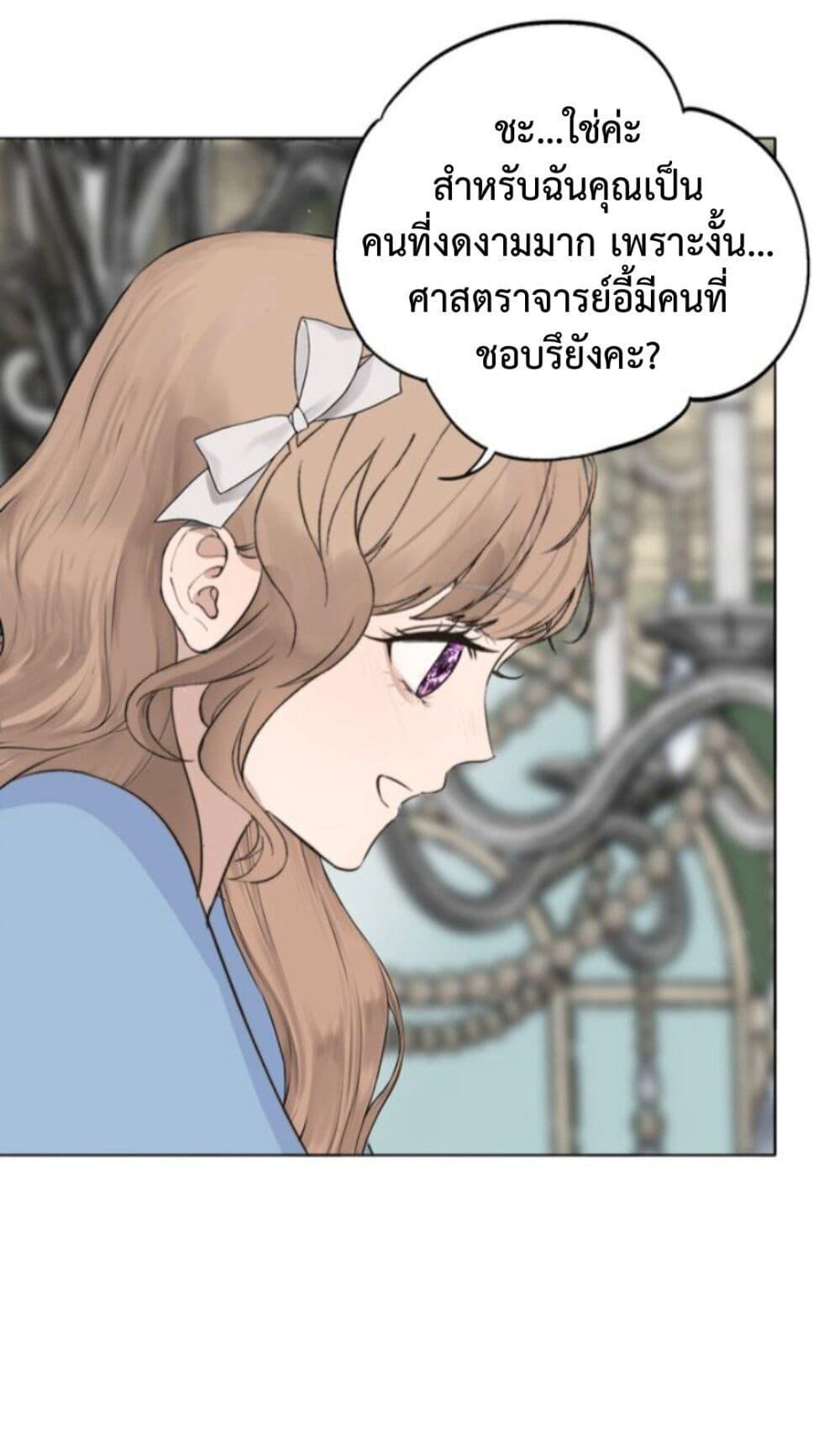 Manga-lc-com อ่านมังงะ อ่านการ์ตูน ออนไลน์ ฟรี Manipulate My Heart ตอนที่ 1 2 3 4 5 6 7 8 9 10 11 12 13 14 ฟรี ไม่มีโฆษณา Manga-lc - อ่าน มังงะ อ่าน การ์ตูน ออนไลน์ อ่านมังงะ ฟรี