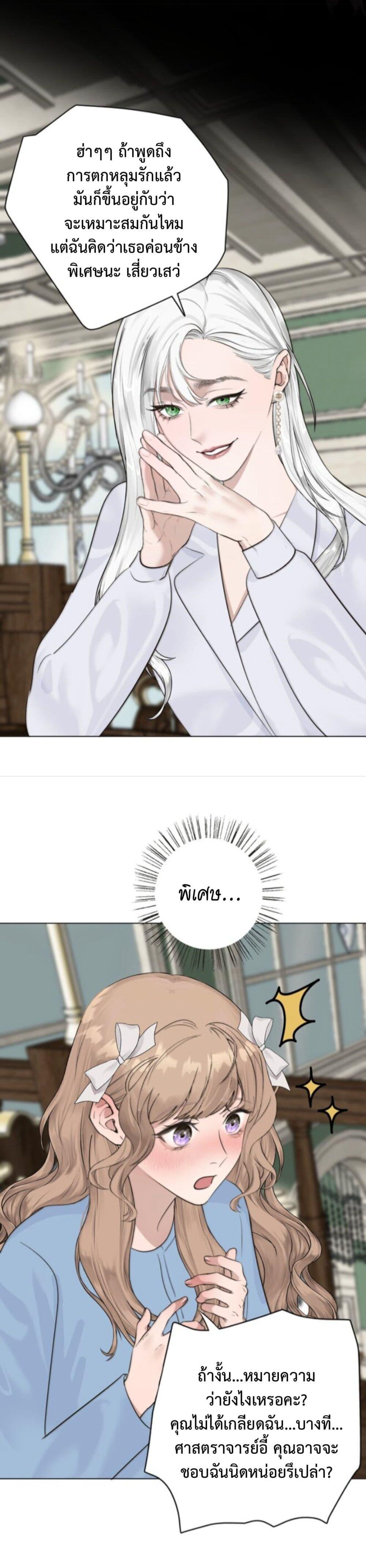 Manga-lc-com อ่านมังงะ อ่านการ์ตูน ออนไลน์ ฟรี Manipulate My Heart ตอนที่ 1 2 3 4 5 6 7 8 9 10 11 12 13 14 ฟรี ไม่มีโฆษณา Manga-lc - อ่าน มังงะ อ่าน การ์ตูน ออนไลน์ อ่านมังงะ ฟรี