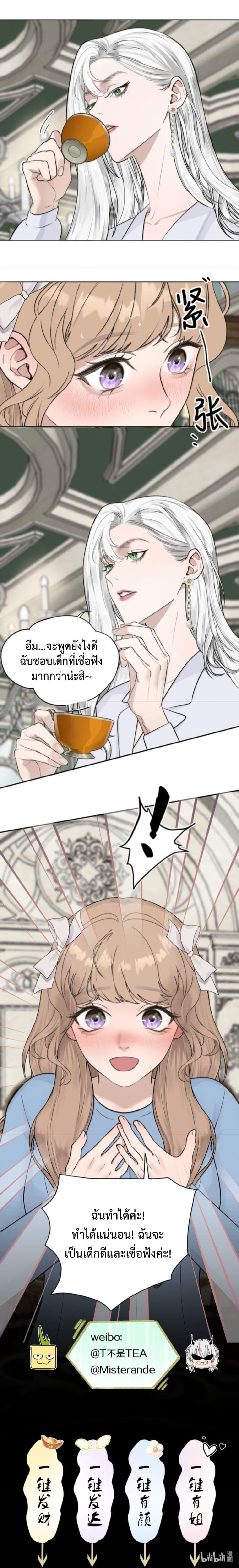 Manga-lc-com อ่านมังงะ อ่านการ์ตูน ออนไลน์ ฟรี Manipulate My Heart ตอนที่ 1 2 3 4 5 6 7 8 9 10 11 12 13 14 ฟรี ไม่มีโฆษณา Manga-lc - อ่าน มังงะ อ่าน การ์ตูน ออนไลน์ อ่านมังงะ ฟรี