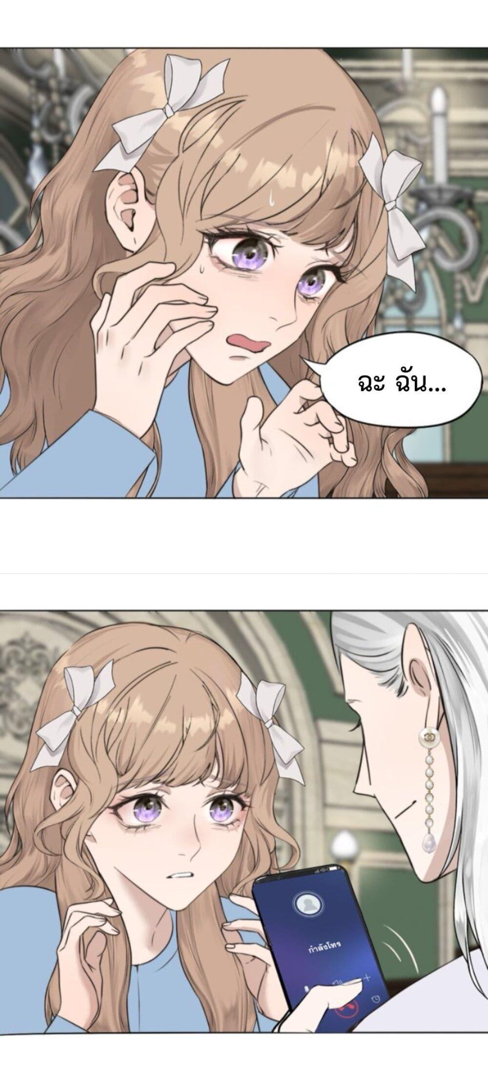 Manga-lc-com อ่านมังงะ อ่านการ์ตูน ออนไลน์ ฟรี Manipulate My Heart ตอนที่ 1 2 3 4 5 6 7 8 9 10 11 12 13 14 ฟรี ไม่มีโฆษณา Manga-lc - อ่าน มังงะ อ่าน การ์ตูน ออนไลน์ อ่านมังงะ ฟรี