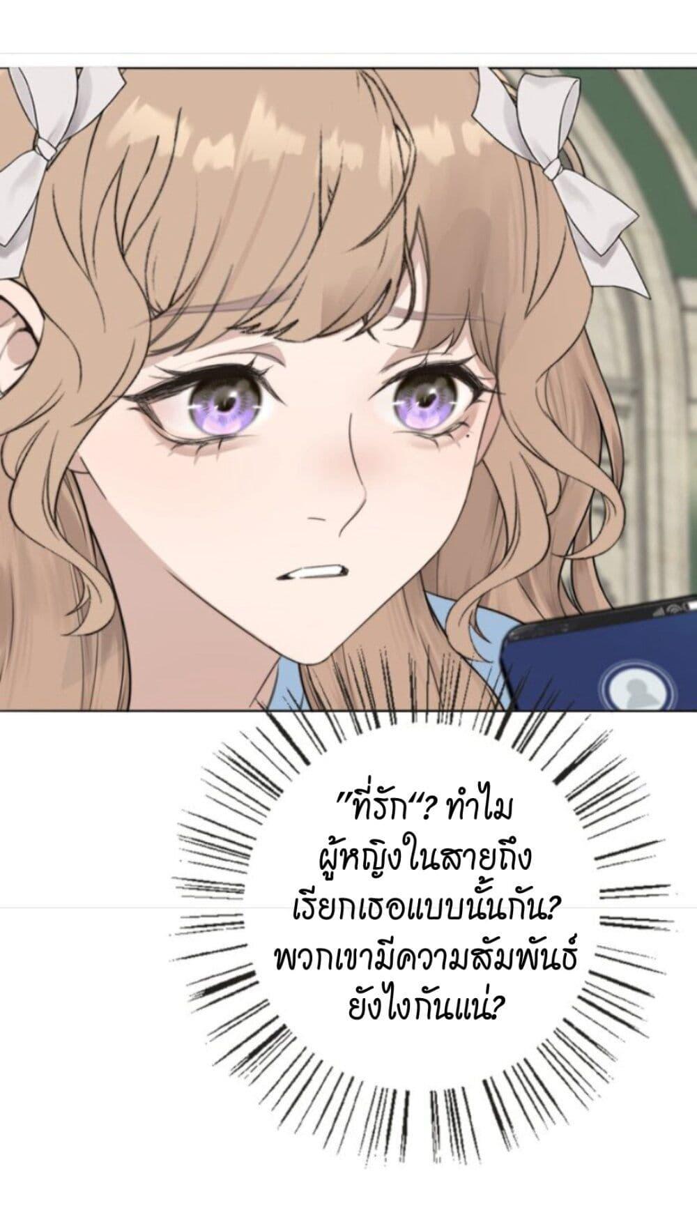 Manga-lc-com อ่านมังงะ อ่านการ์ตูน ออนไลน์ ฟรี Manipulate My Heart ตอนที่ 1 2 3 4 5 6 7 8 9 10 11 12 13 14 ฟรี ไม่มีโฆษณา Manga-lc - อ่าน มังงะ อ่าน การ์ตูน ออนไลน์ อ่านมังงะ ฟรี