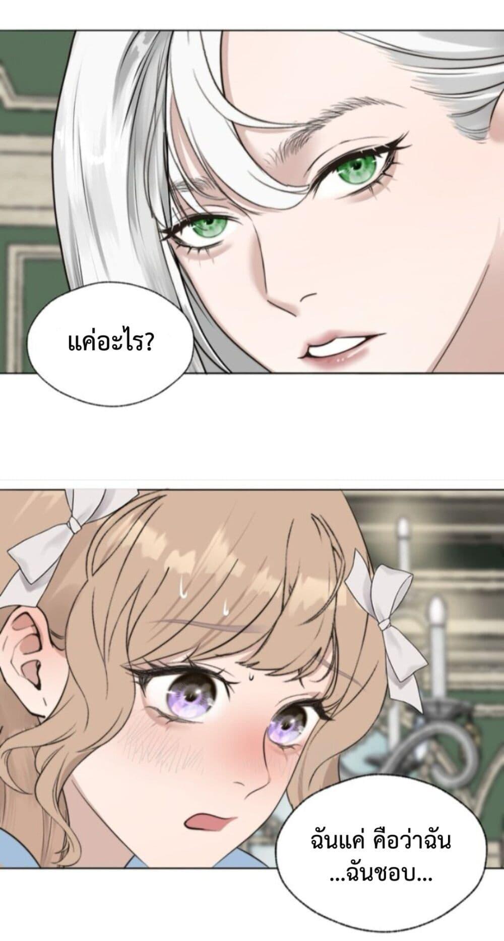 Manga-lc-com อ่านมังงะ อ่านการ์ตูน ออนไลน์ ฟรี Manipulate My Heart ตอนที่ 1 2 3 4 5 6 7 8 9 10 11 12 13 14 ฟรี ไม่มีโฆษณา Manga-lc - อ่าน มังงะ อ่าน การ์ตูน ออนไลน์ อ่านมังงะ ฟรี