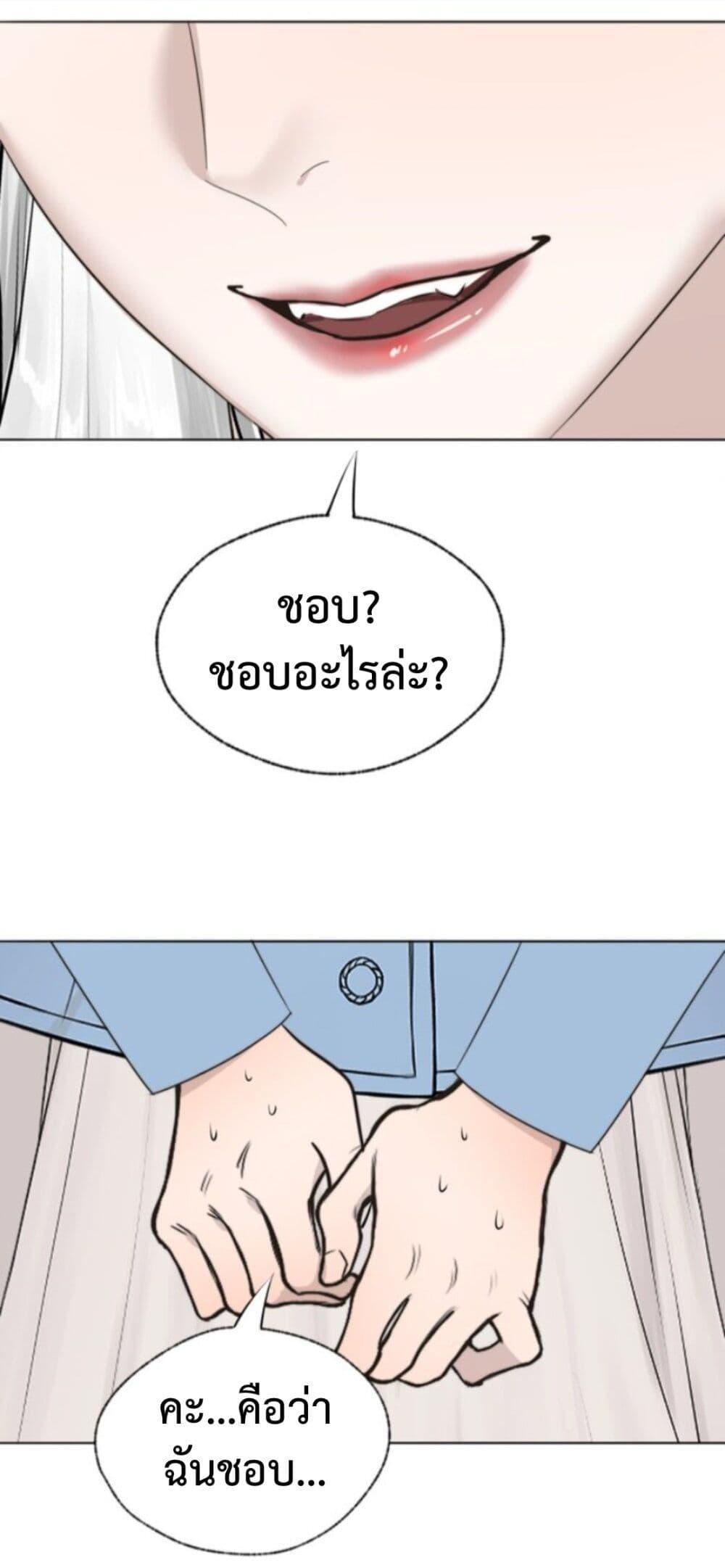 Manga-lc-com อ่านมังงะ อ่านการ์ตูน ออนไลน์ ฟรี Manipulate My Heart ตอนที่ 1 2 3 4 5 6 7 8 9 10 11 12 13 14 ฟรี ไม่มีโฆษณา Manga-lc - อ่าน มังงะ อ่าน การ์ตูน ออนไลน์ อ่านมังงะ ฟรี