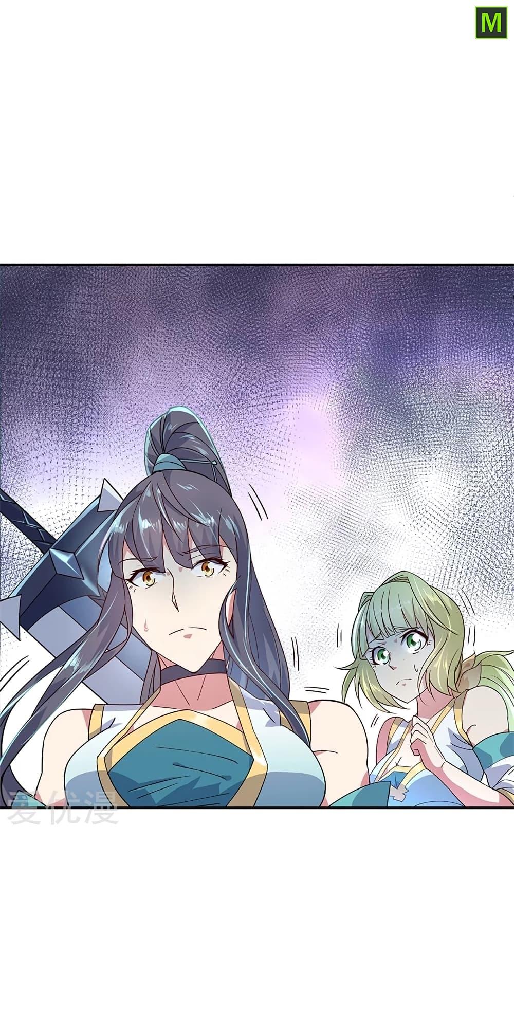 Manga-lc-com อ่านมังงะ อ่านการ์ตูน ออนไลน์ ฟรี Peerless Battle Spirit (Tian Cang Zi Dongman) ตอนที่ 1 2 3 4 5 6 7 8 9 10 11 12 13 14 ฟรี ไม่มีโฆษณา Manga-lc - อ่าน มังงะ อ่าน การ์ตูน ออนไลน์ อ่านมังงะ ฟรี