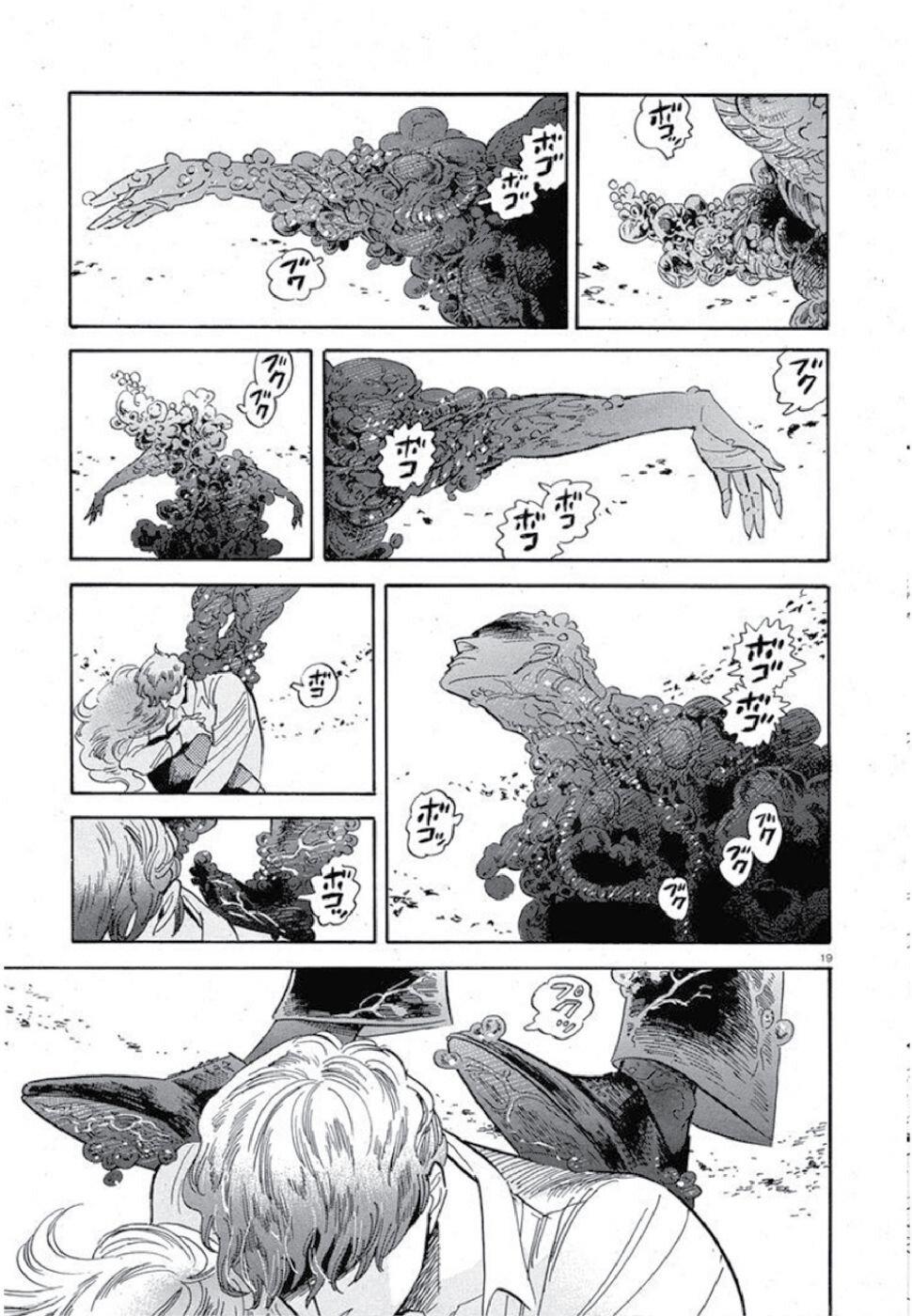 Manga-lc-com อ่านมังงะ อ่านการ์ตูน ออนไลน์ ฟรี Ran to Haiiro no Sekai ตอนที่ 1 2 3 4 5 6 7 8 9 10 11 12 13 14 ฟรี ไม่มีโฆษณา Manga-lc - อ่าน มังงะ อ่าน การ์ตูน ออนไลน์ อ่านมังงะ ฟรี