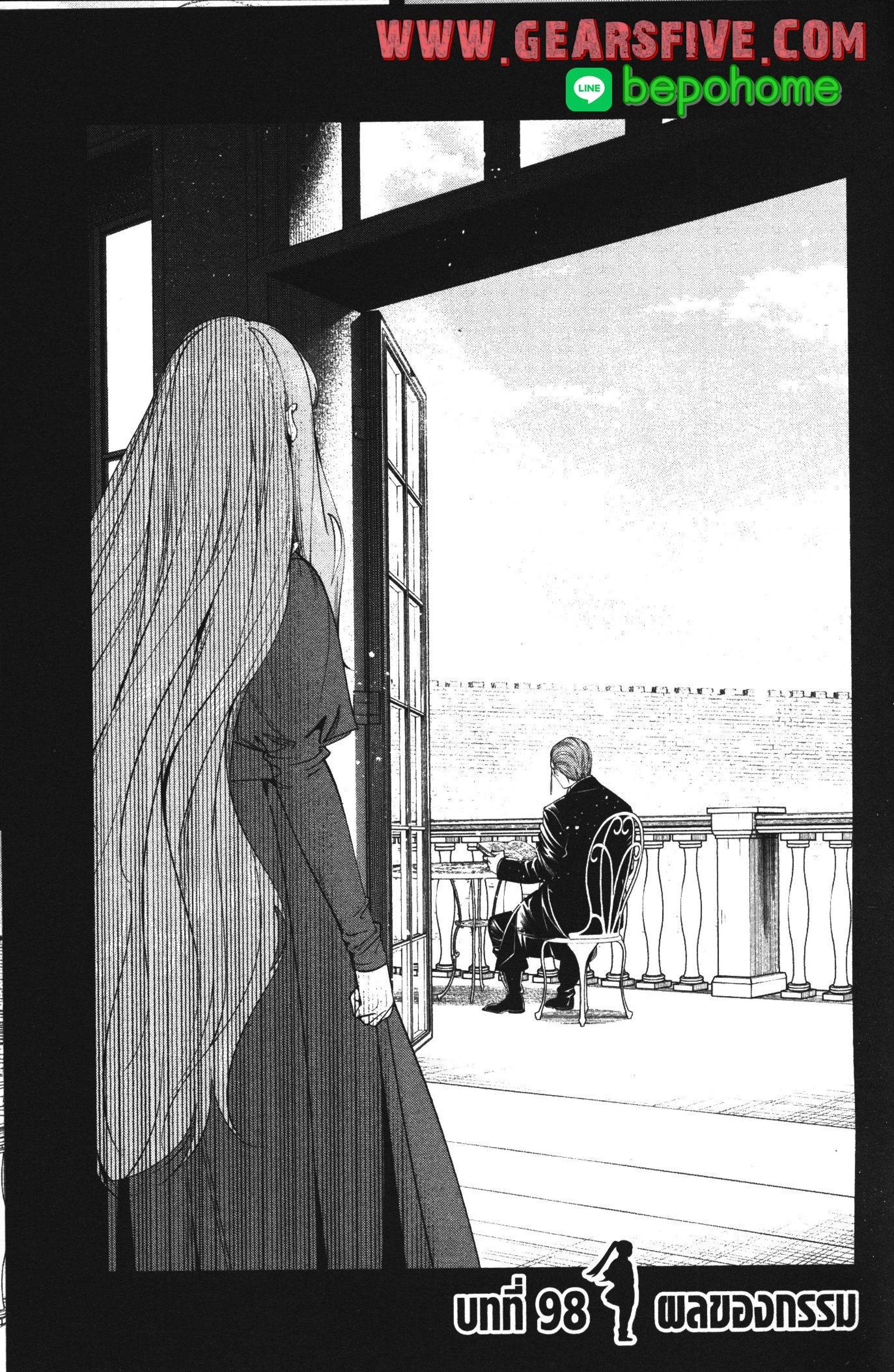 Manga-lc-com อ่านมังงะ อ่านการ์ตูน ออนไลน์ ฟรี Sousou no Frieren ตอนที่ 1 2 3 4 5 6 7 8 9 10 11 12 13 14 ฟรี ไม่มีโฆษณา Manga-lc - อ่าน มังงะ อ่าน การ์ตูน ออนไลน์ อ่านมังงะ ฟรี