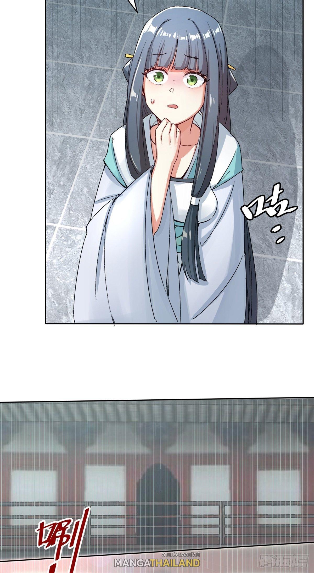 Manga-lc-com อ่านมังงะ อ่านการ์ตูน ออนไลน์ ฟรี Endless Devourer ตอนที่ 1 2 3 4 5 6 7 8 9 10 11 12 13 14 ฟรี ไม่มีโฆษณา Manga-lc - อ่าน มังงะ อ่าน การ์ตูน ออนไลน์ อ่านมังงะ ฟรี