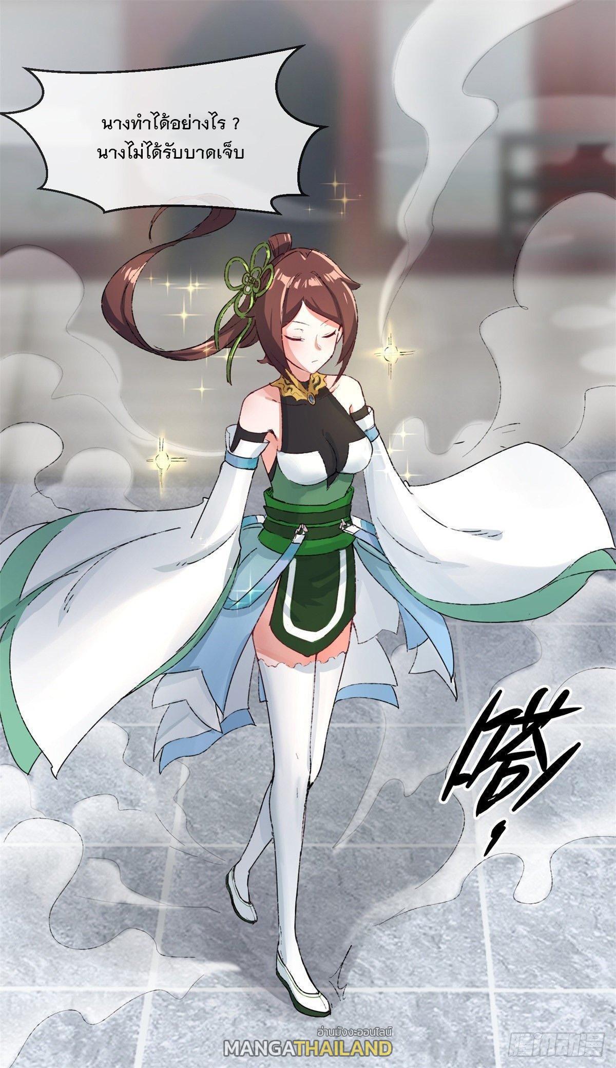 Manga-lc-com อ่านมังงะ อ่านการ์ตูน ออนไลน์ ฟรี Endless Devourer ตอนที่ 1 2 3 4 5 6 7 8 9 10 11 12 13 14 ฟรี ไม่มีโฆษณา Manga-lc - อ่าน มังงะ อ่าน การ์ตูน ออนไลน์ อ่านมังงะ ฟรี