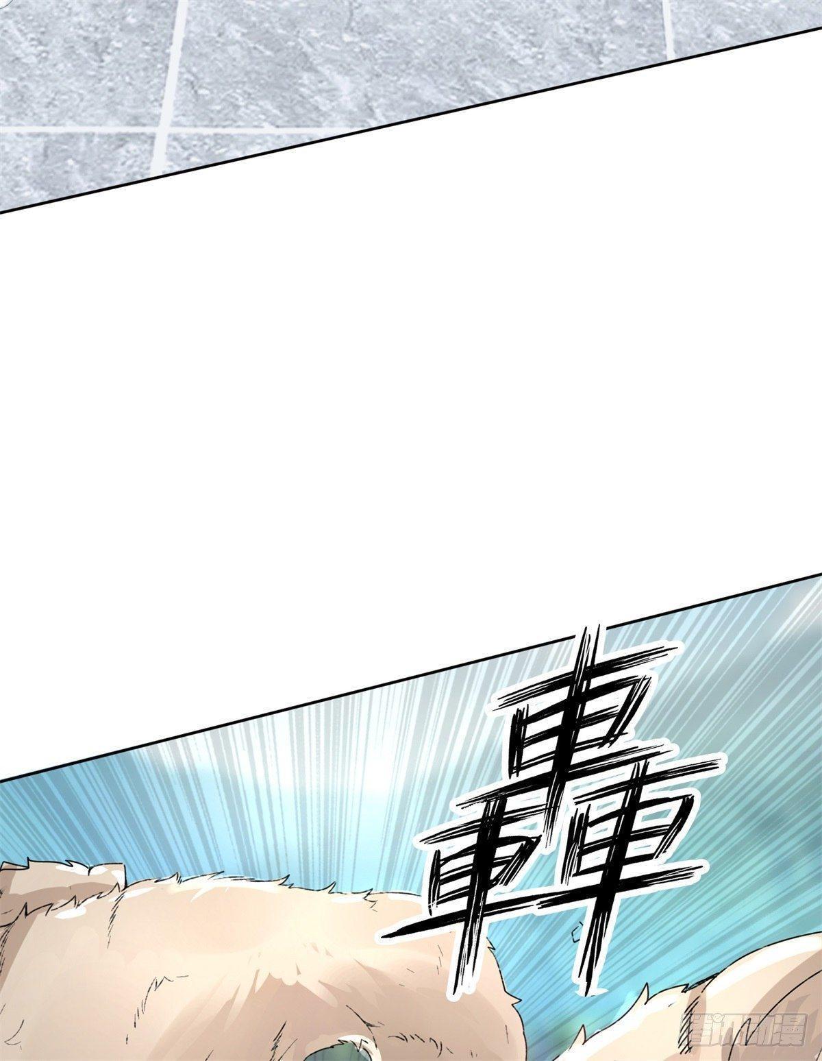 Manga-lc-com อ่านมังงะ อ่านการ์ตูน ออนไลน์ ฟรี Endless Devourer ตอนที่ 1 2 3 4 5 6 7 8 9 10 11 12 13 14 ฟรี ไม่มีโฆษณา Manga-lc - อ่าน มังงะ อ่าน การ์ตูน ออนไลน์ อ่านมังงะ ฟรี