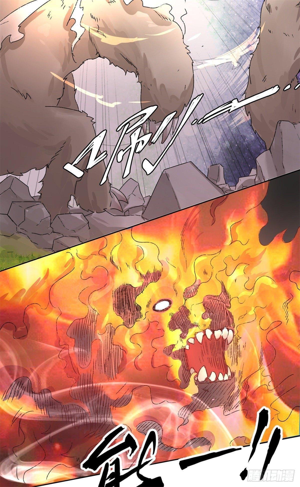 Manga-lc-com อ่านมังงะ อ่านการ์ตูน ออนไลน์ ฟรี Endless Devourer ตอนที่ 1 2 3 4 5 6 7 8 9 10 11 12 13 14 ฟรี ไม่มีโฆษณา Manga-lc - อ่าน มังงะ อ่าน การ์ตูน ออนไลน์ อ่านมังงะ ฟรี