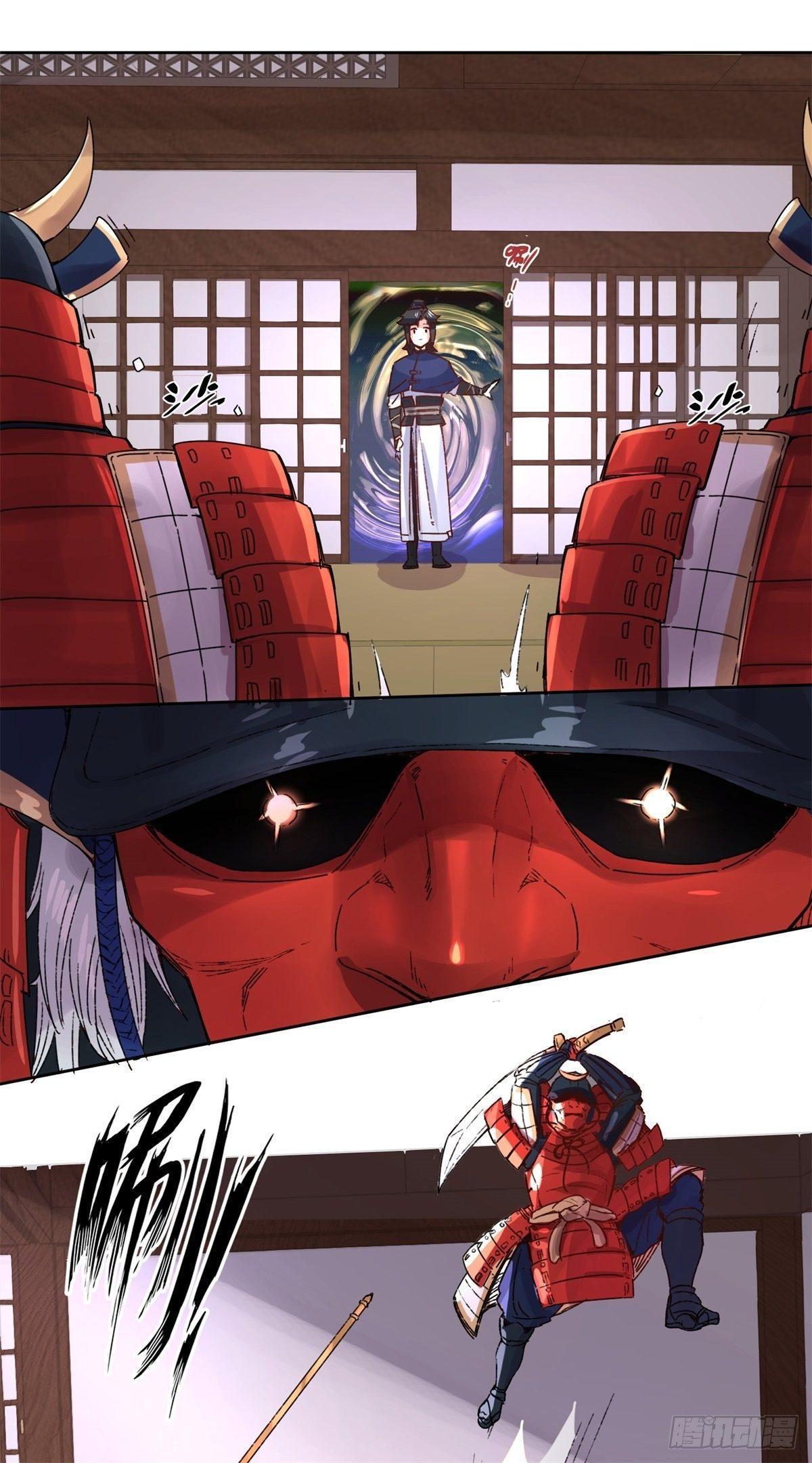 Manga-lc-com อ่านมังงะ อ่านการ์ตูน ออนไลน์ ฟรี Endless Devourer ตอนที่ 1 2 3 4 5 6 7 8 9 10 11 12 13 14 ฟรี ไม่มีโฆษณา Manga-lc - อ่าน มังงะ อ่าน การ์ตูน ออนไลน์ อ่านมังงะ ฟรี