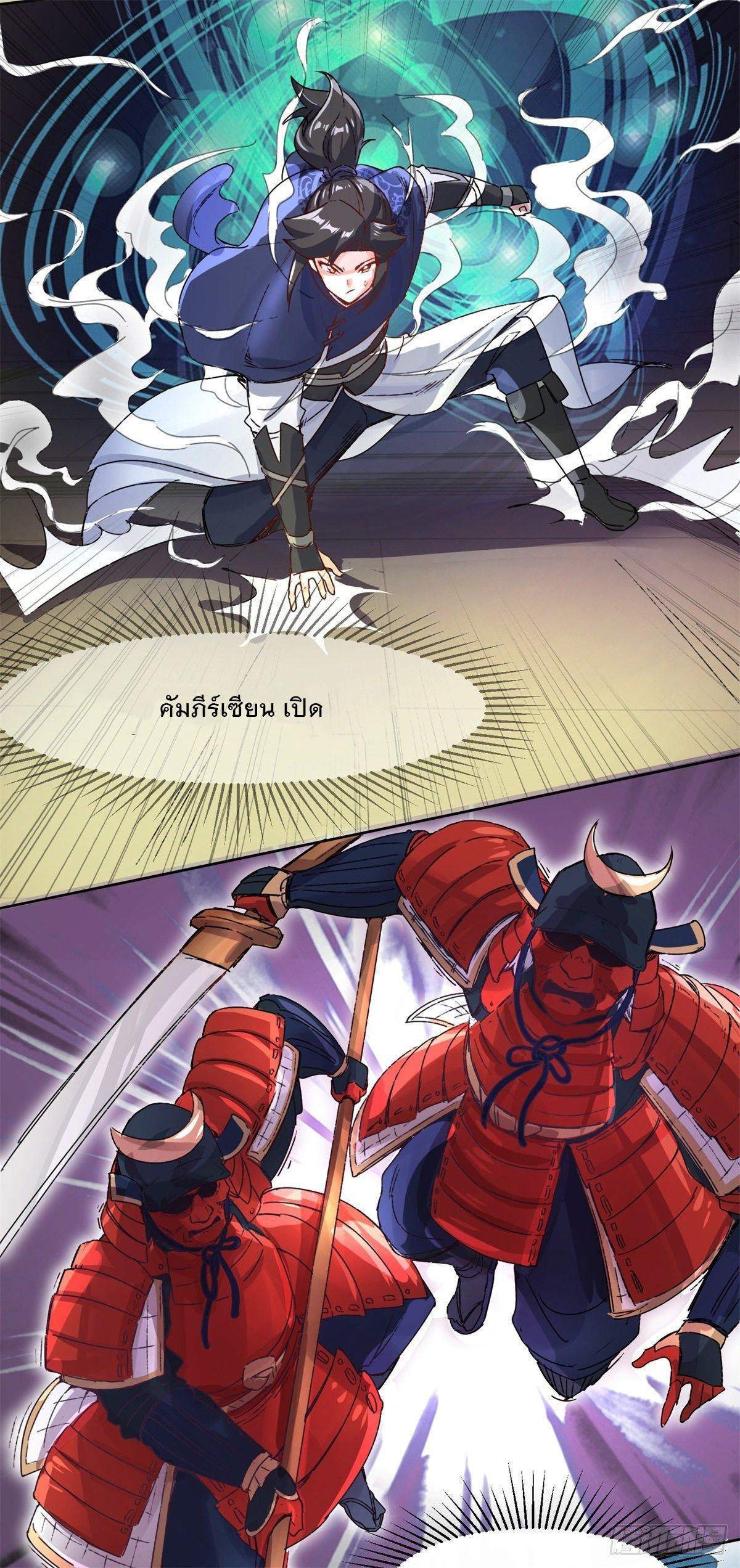 Manga-lc-com อ่านมังงะ อ่านการ์ตูน ออนไลน์ ฟรี Endless Devourer ตอนที่ 1 2 3 4 5 6 7 8 9 10 11 12 13 14 ฟรี ไม่มีโฆษณา Manga-lc - อ่าน มังงะ อ่าน การ์ตูน ออนไลน์ อ่านมังงะ ฟรี