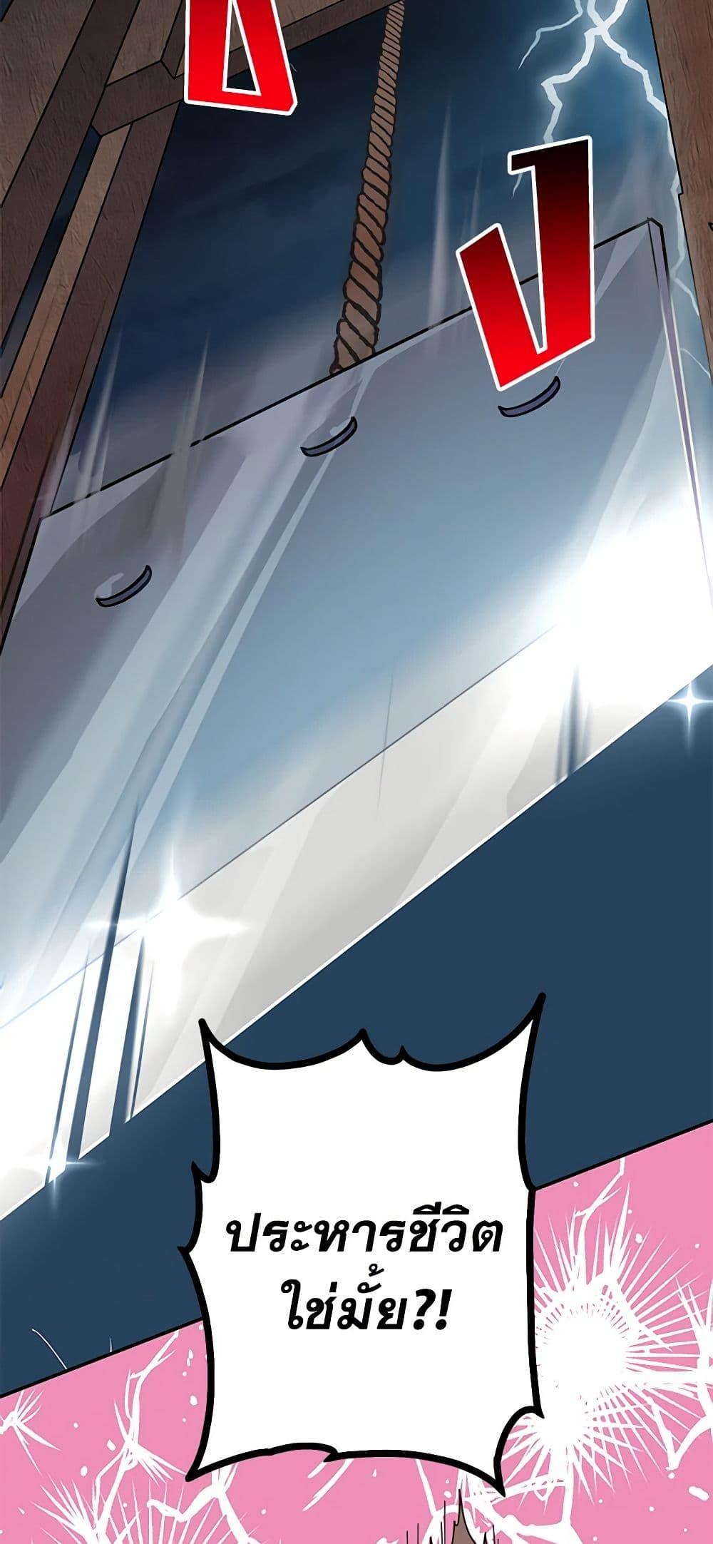 Manga-lc-com อ่านมังงะ อ่านการ์ตูน ออนไลน์ ฟรี The Falcon Princess ตอนที่ 1 2 3 4 5 6 7 8 9 10 11 12 13 14 ฟรี ไม่มีโฆษณา Manga-lc - อ่าน มังงะ อ่าน การ์ตูน ออนไลน์ อ่านมังงะ ฟรี