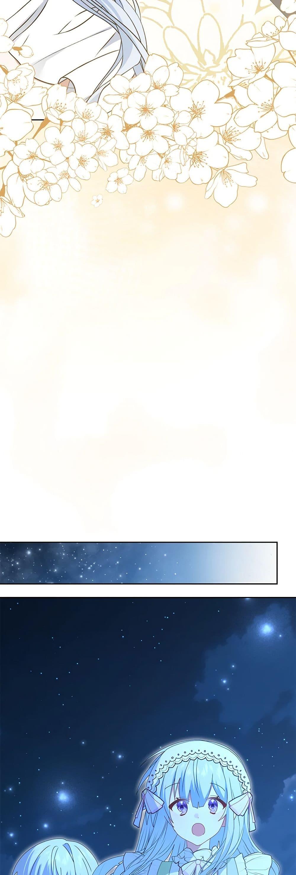 Manga-lc-com อ่านมังงะ อ่านการ์ตูน ออนไลน์ ฟรี That Fishery, I’ll take it ตอนที่ 1 2 3 4 5 6 7 8 9 10 11 12 13 14 ฟรี ไม่มีโฆษณา Manga-lc - อ่าน มังงะ อ่าน การ์ตูน ออนไลน์ อ่านมังงะ ฟรี