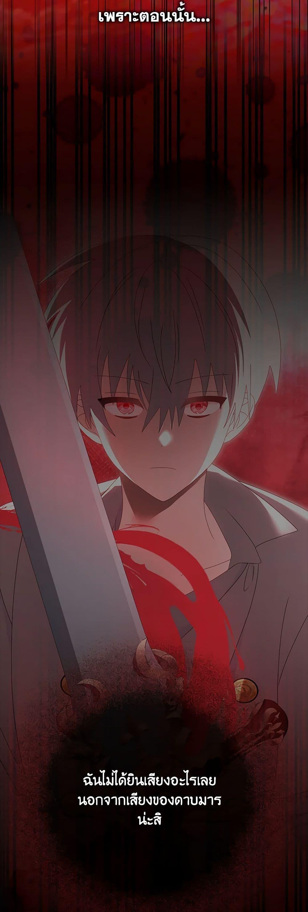 Manga-lc-com อ่านมังงะ อ่านการ์ตูน ออนไลน์ ฟรี That Fishery, I’ll take it ตอนที่ 1 2 3 4 5 6 7 8 9 10 11 12 13 14 ฟรี ไม่มีโฆษณา Manga-lc - อ่าน มังงะ อ่าน การ์ตูน ออนไลน์ อ่านมังงะ ฟรี