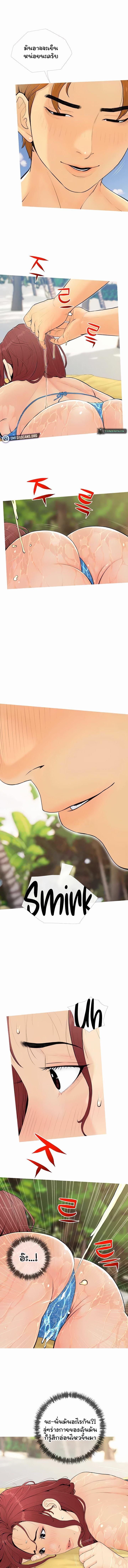 Doujin-Lc- อ่าน โดจิน มังฮวา เกาหลี ญี่ปุ่น จีน แปลไทย I Became a Sugar Daddy ตอนที่ 1 2 3 4 5 6 7 8 9 10 11 12 13 14 ฟรี ไม่มีโฆษณา อ่าน โดจิน Manhwa เกาหลี ญี่ปุ่น จีน เรามีครบ คัดมาให้เน้นๆ โดจิน 18+ รับประกันความฟินโดย  Doujin Lc