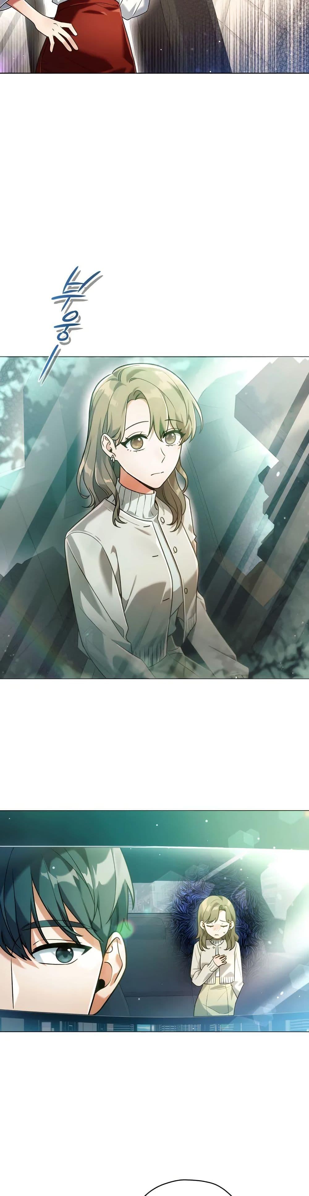 Manga-lc-com อ่านมังงะ อ่านการ์ตูน ออนไลน์ ฟรี You, I’ll Raise You Into A Superstar! ตอนที่ 1 2 3 4 5 6 7 8 9 10 11 12 13 14 ฟรี ไม่มีโฆษณา Manga-lc - อ่าน มังงะ อ่าน การ์ตูน ออนไลน์ อ่านมังงะ ฟรี