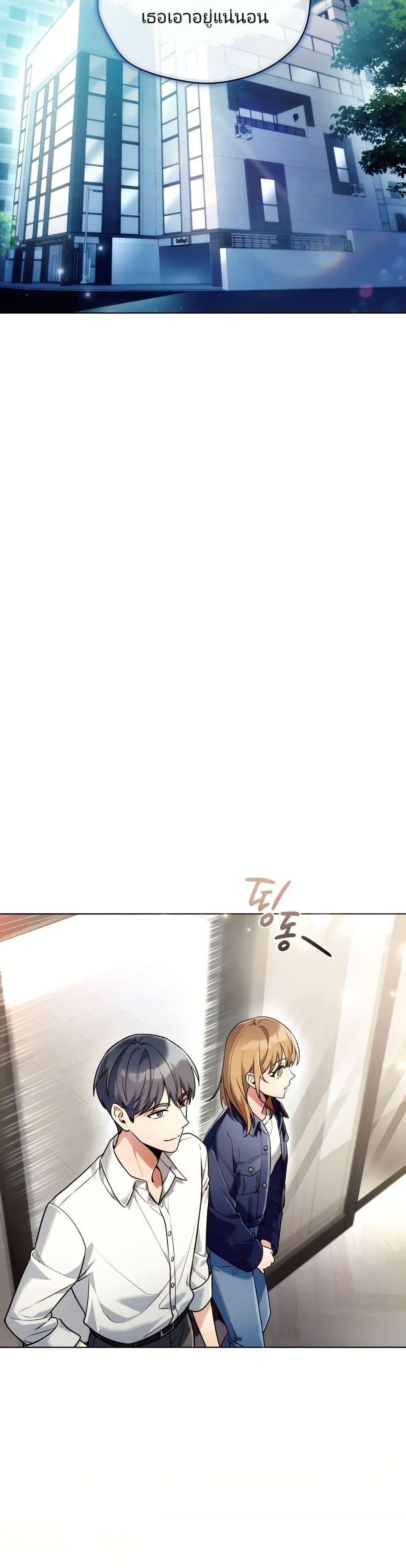 Manga-lc-com อ่านมังงะ อ่านการ์ตูน ออนไลน์ ฟรี You, I’ll Raise You Into A Superstar! ตอนที่ 1 2 3 4 5 6 7 8 9 10 11 12 13 14 ฟรี ไม่มีโฆษณา Manga-lc - อ่าน มังงะ อ่าน การ์ตูน ออนไลน์ อ่านมังงะ ฟรี