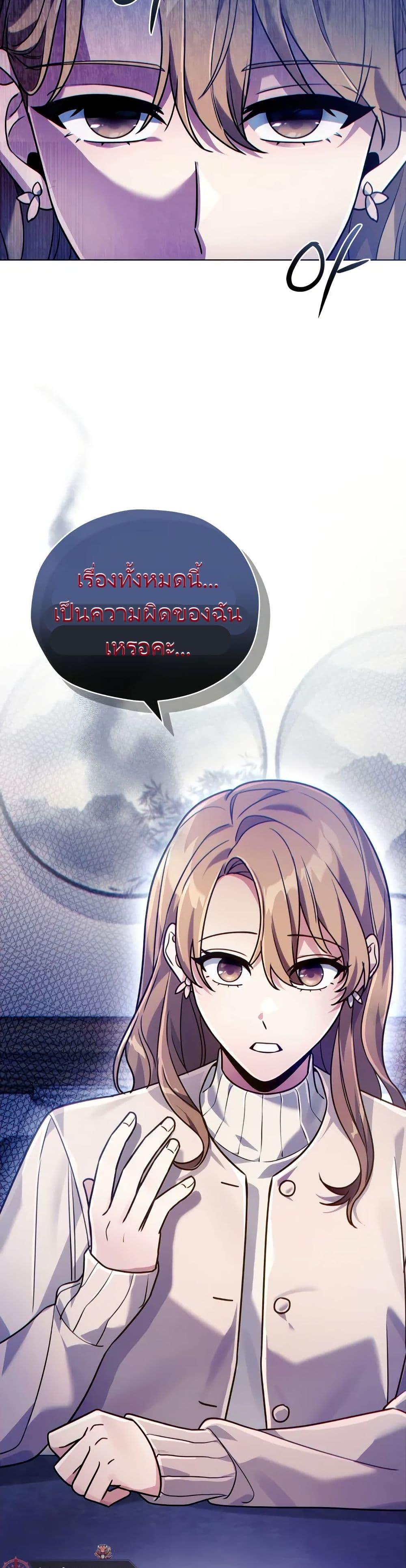 Manga-lc-com อ่านมังงะ อ่านการ์ตูน ออนไลน์ ฟรี You, I’ll Raise You Into A Superstar! ตอนที่ 1 2 3 4 5 6 7 8 9 10 11 12 13 14 ฟรี ไม่มีโฆษณา Manga-lc - อ่าน มังงะ อ่าน การ์ตูน ออนไลน์ อ่านมังงะ ฟรี