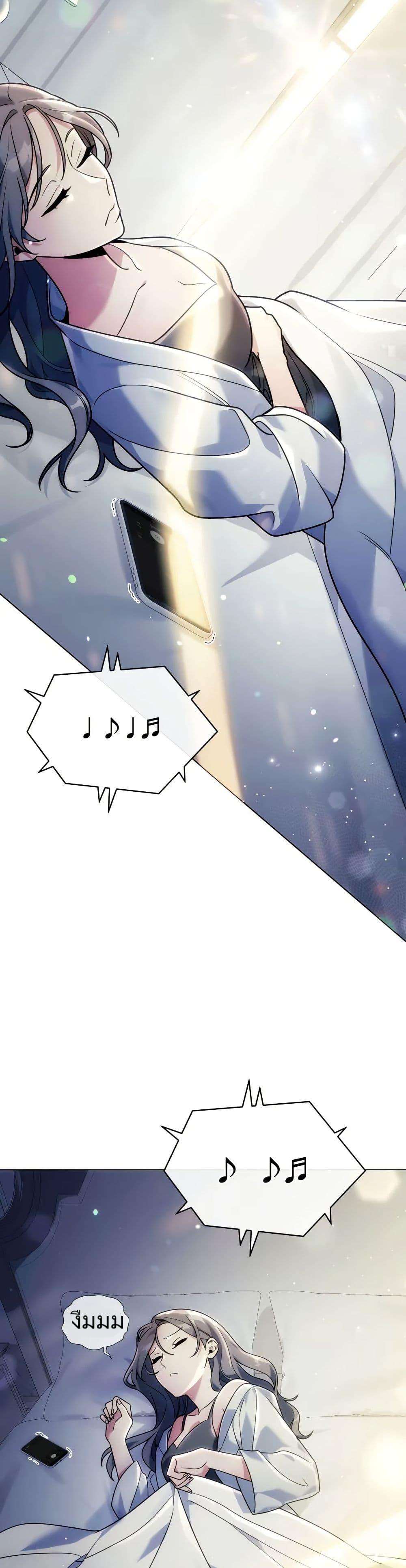 Manga-lc-com อ่านมังงะ อ่านการ์ตูน ออนไลน์ ฟรี You, I’ll Raise You Into A Superstar! ตอนที่ 1 2 3 4 5 6 7 8 9 10 11 12 13 14 ฟรี ไม่มีโฆษณา Manga-lc - อ่าน มังงะ อ่าน การ์ตูน ออนไลน์ อ่านมังงะ ฟรี