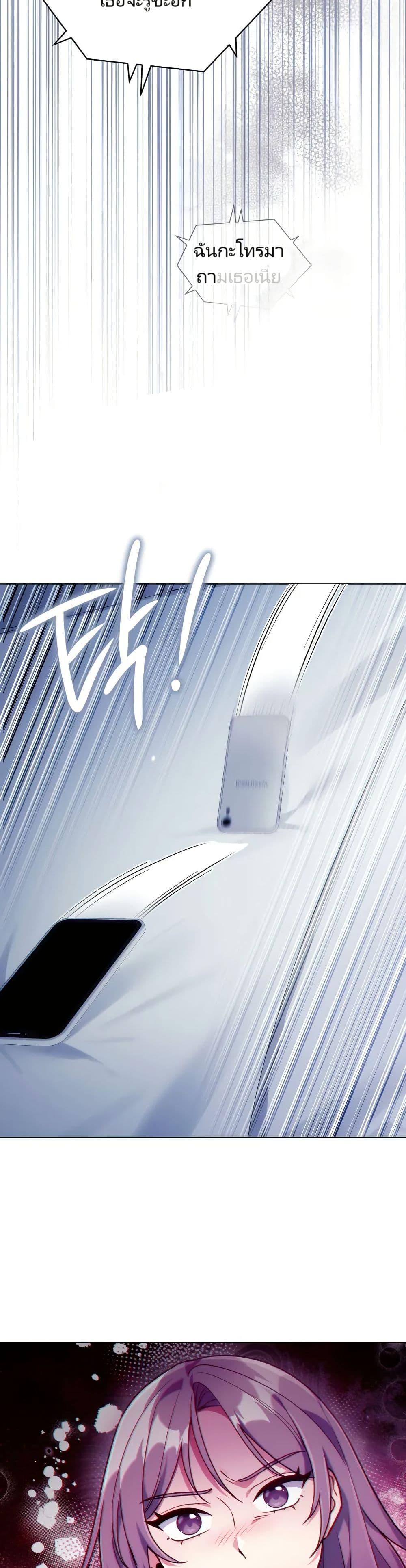 Manga-lc-com อ่านมังงะ อ่านการ์ตูน ออนไลน์ ฟรี You, I’ll Raise You Into A Superstar! ตอนที่ 1 2 3 4 5 6 7 8 9 10 11 12 13 14 ฟรี ไม่มีโฆษณา Manga-lc - อ่าน มังงะ อ่าน การ์ตูน ออนไลน์ อ่านมังงะ ฟรี