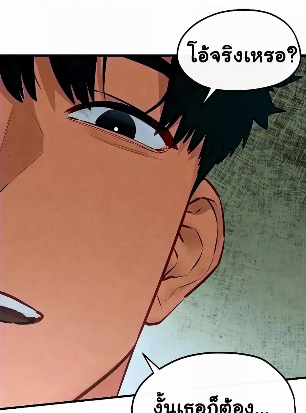 Doujin-Lc- อ่าน โดจิน มังฮวา เกาหลี ญี่ปุ่น จีน แปลไทย Moby Dick ตอนที่ 1 2 3 4 5 6 7 8 9 10 11 12 13 14 ฟรี ไม่มีโฆษณา อ่าน โดจิน Manhwa เกาหลี ญี่ปุ่น จีน เรามีครบ คัดมาให้เน้นๆ โดจิน 18+ รับประกันความฟินโดย  Doujin Lc
