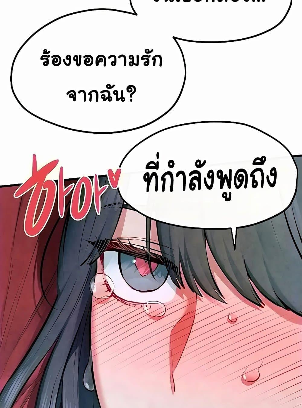 Doujin-Lc- อ่าน โดจิน มังฮวา เกาหลี ญี่ปุ่น จีน แปลไทย Moby Dick ตอนที่ 1 2 3 4 5 6 7 8 9 10 11 12 13 14 ฟรี ไม่มีโฆษณา อ่าน โดจิน Manhwa เกาหลี ญี่ปุ่น จีน เรามีครบ คัดมาให้เน้นๆ โดจิน 18+ รับประกันความฟินโดย  Doujin Lc