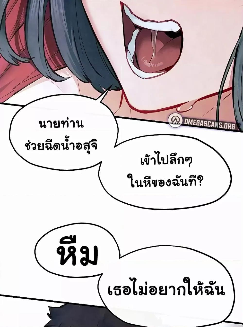 Doujin-Lc- อ่าน โดจิน มังฮวา เกาหลี ญี่ปุ่น จีน แปลไทย Moby Dick ตอนที่ 1 2 3 4 5 6 7 8 9 10 11 12 13 14 ฟรี ไม่มีโฆษณา อ่าน โดจิน Manhwa เกาหลี ญี่ปุ่น จีน เรามีครบ คัดมาให้เน้นๆ โดจิน 18+ รับประกันความฟินโดย  Doujin Lc